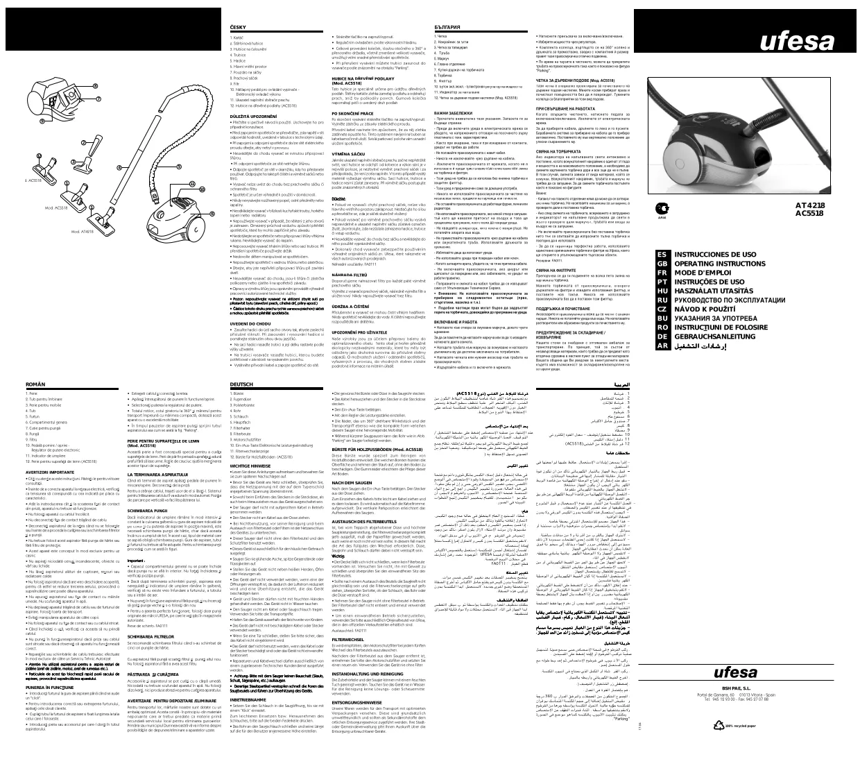 Первая страница инструкции Ufesa AT4218Ciceris