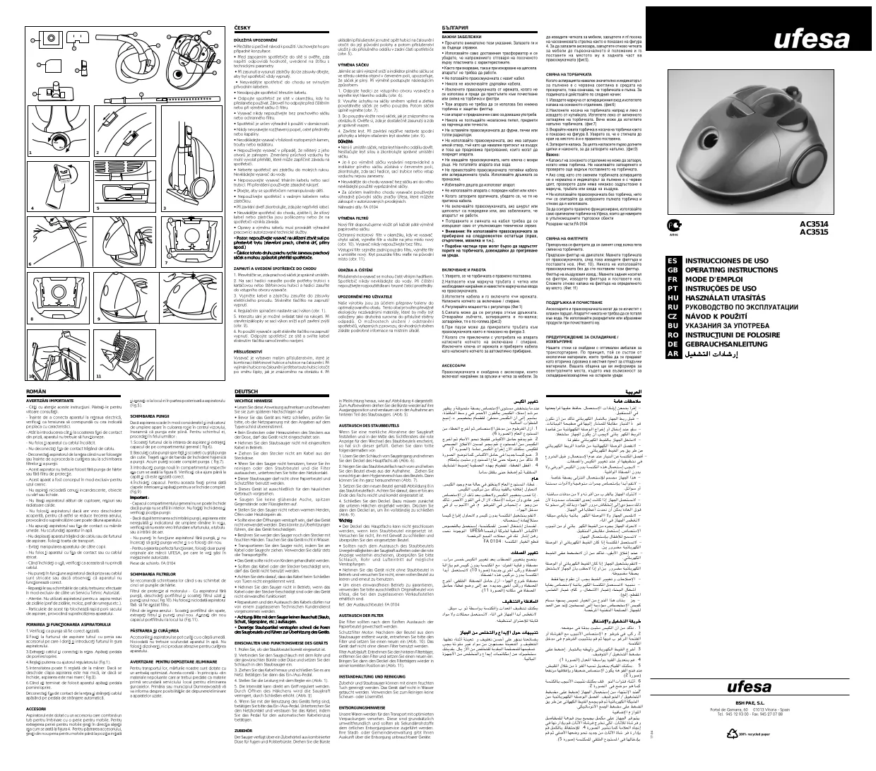Первая страница инструкции Ufesa AC3515Mousy