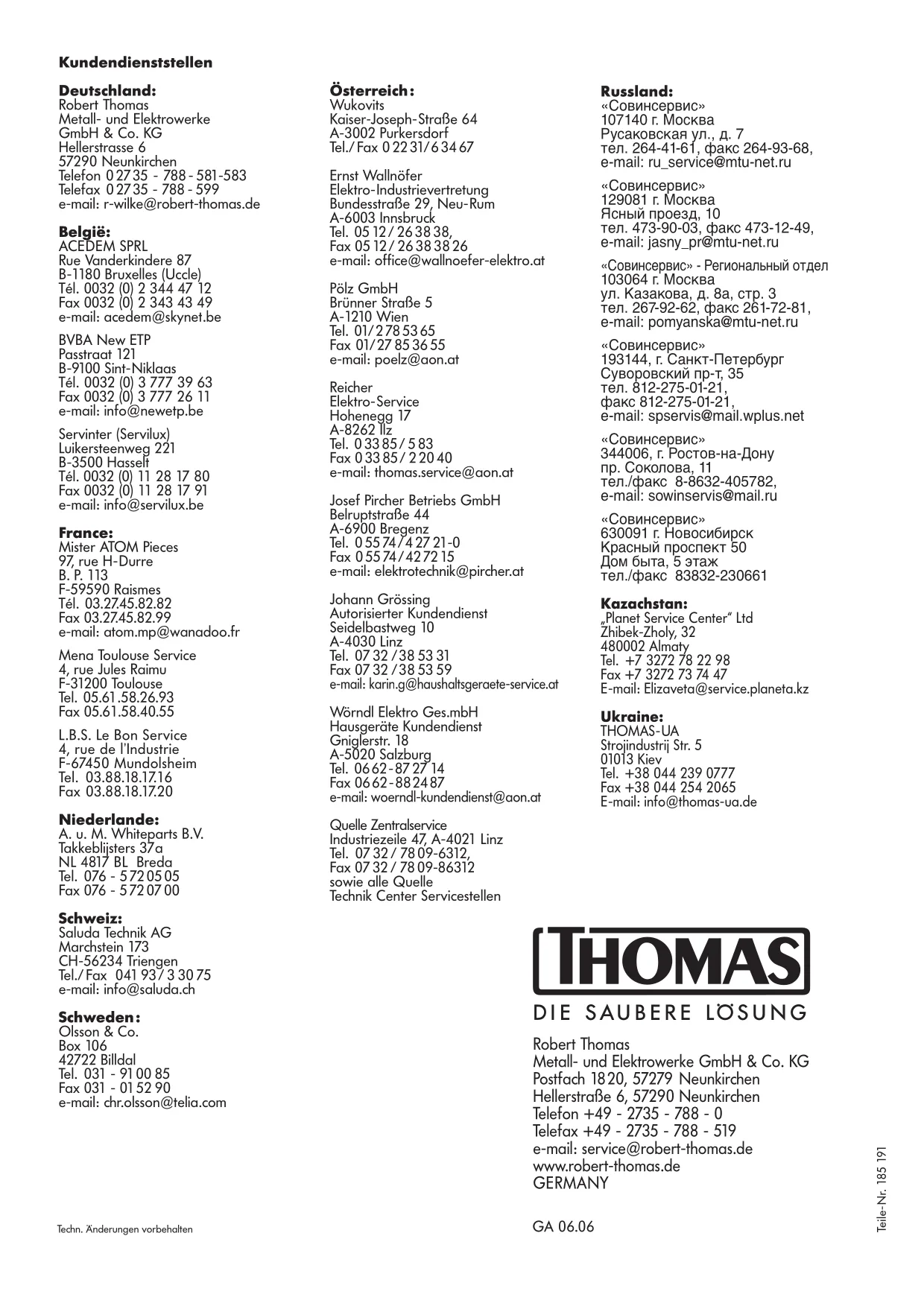 Первая страница инструкции Thomas TwinAquatherm