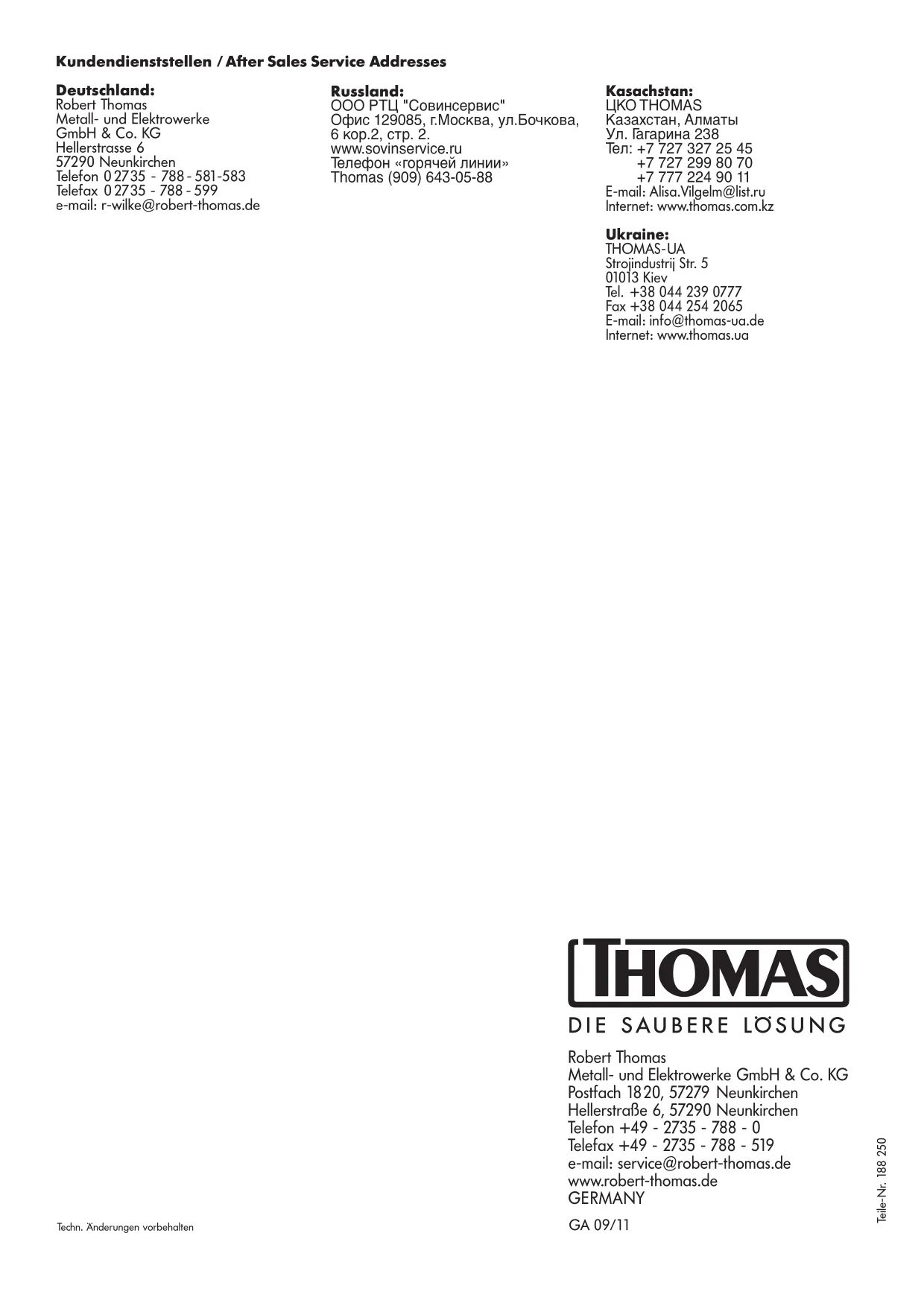Первая страница инструкции Thomas Smarty