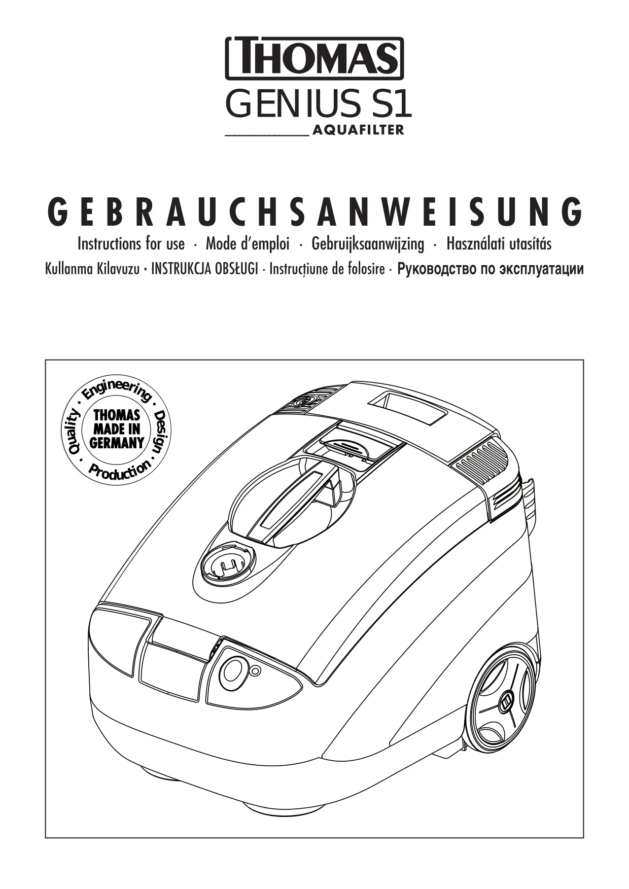 Первая страница инструкции Thomas GeniusS1Aquafilter