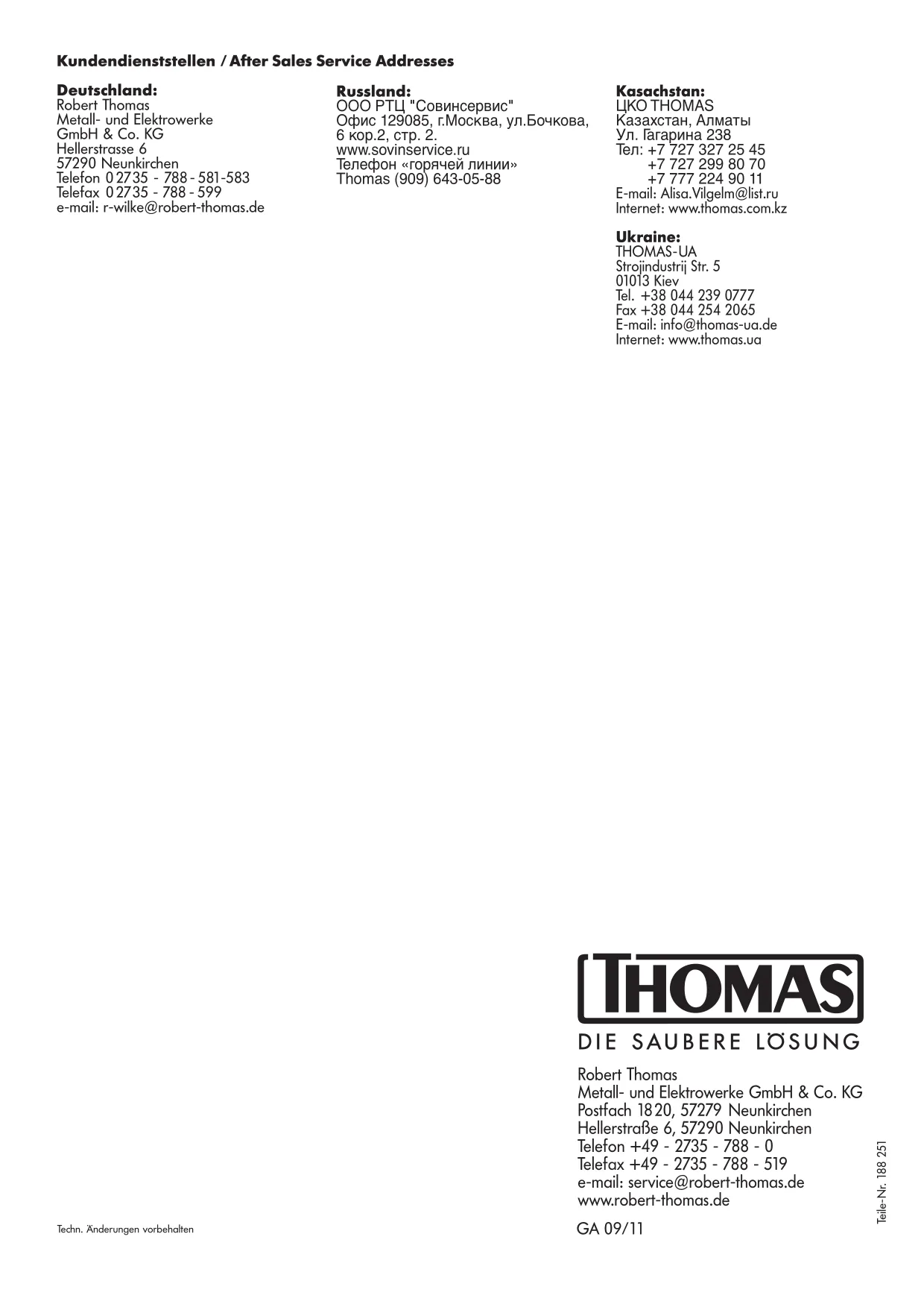 Первая страница инструкции Thomas BlackOcean