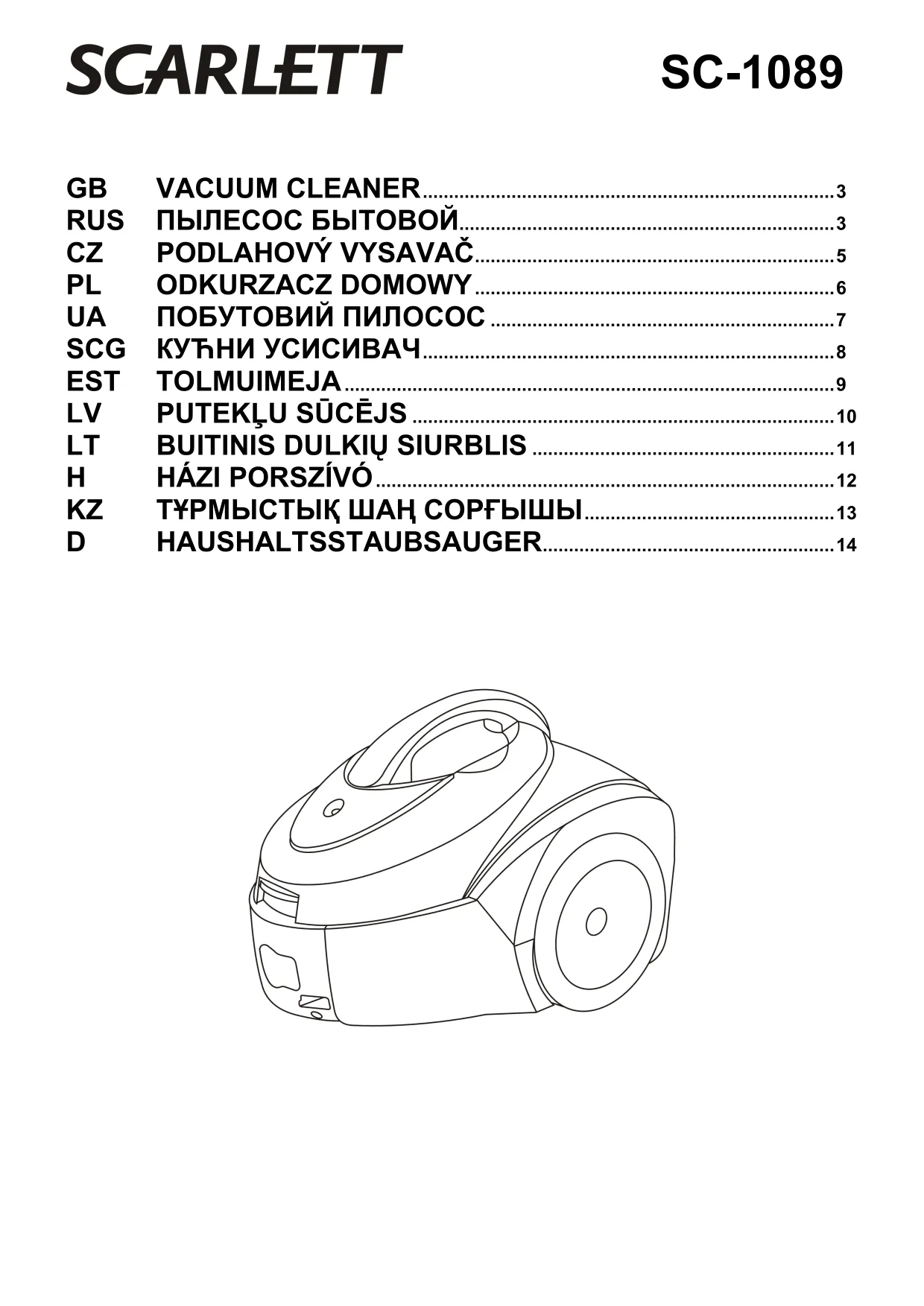 Первая страница инструкции Scarlett SC1089Steven