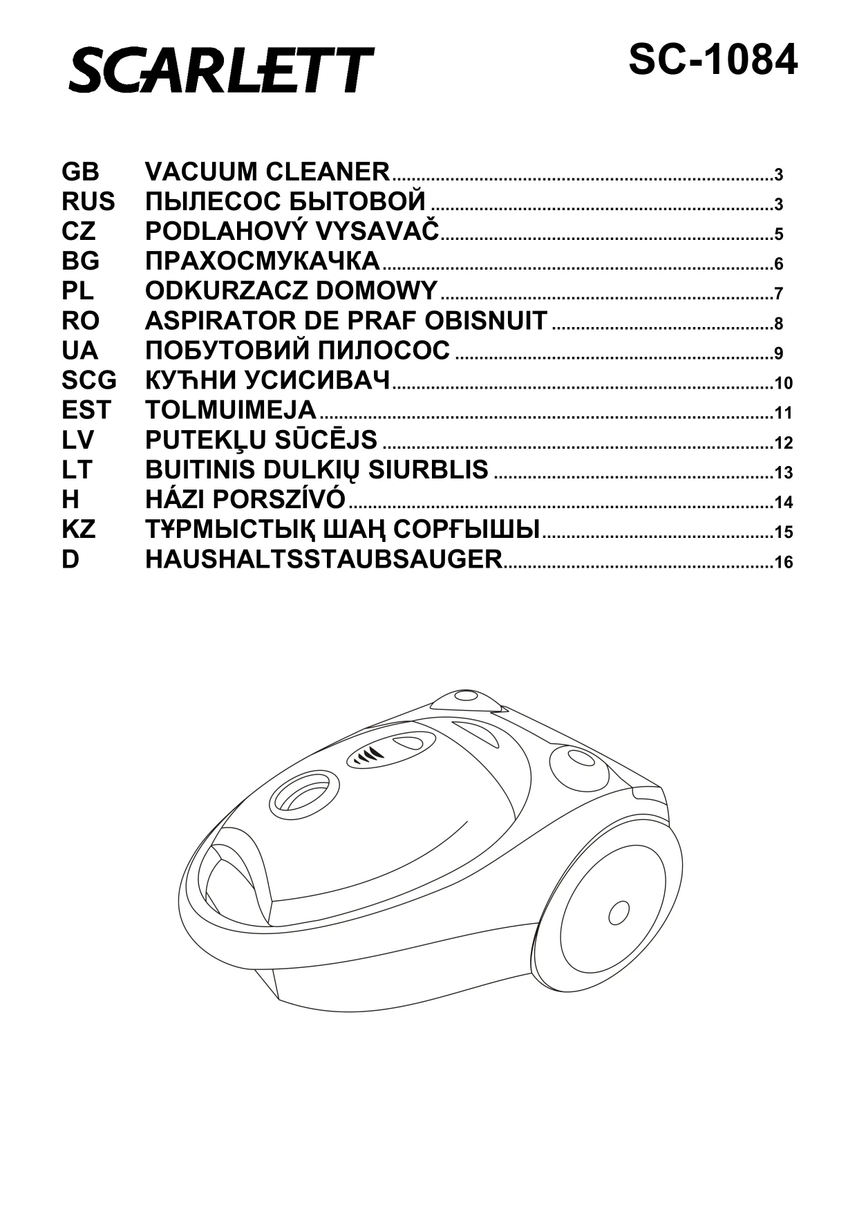 Первая страница инструкции Scarlett SC1084Gregory