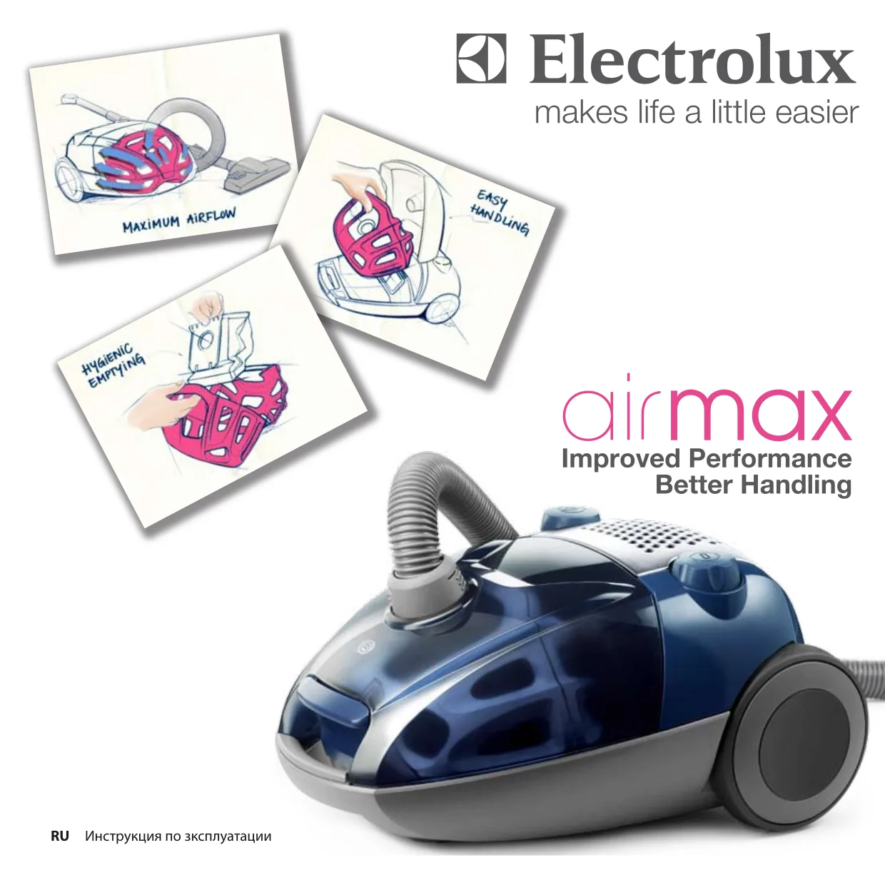 Первая страница инструкции Electrolux ZAM6108AirMax