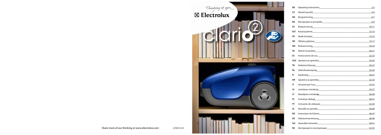Первая страница инструкции Electrolux ZP3523Clario2