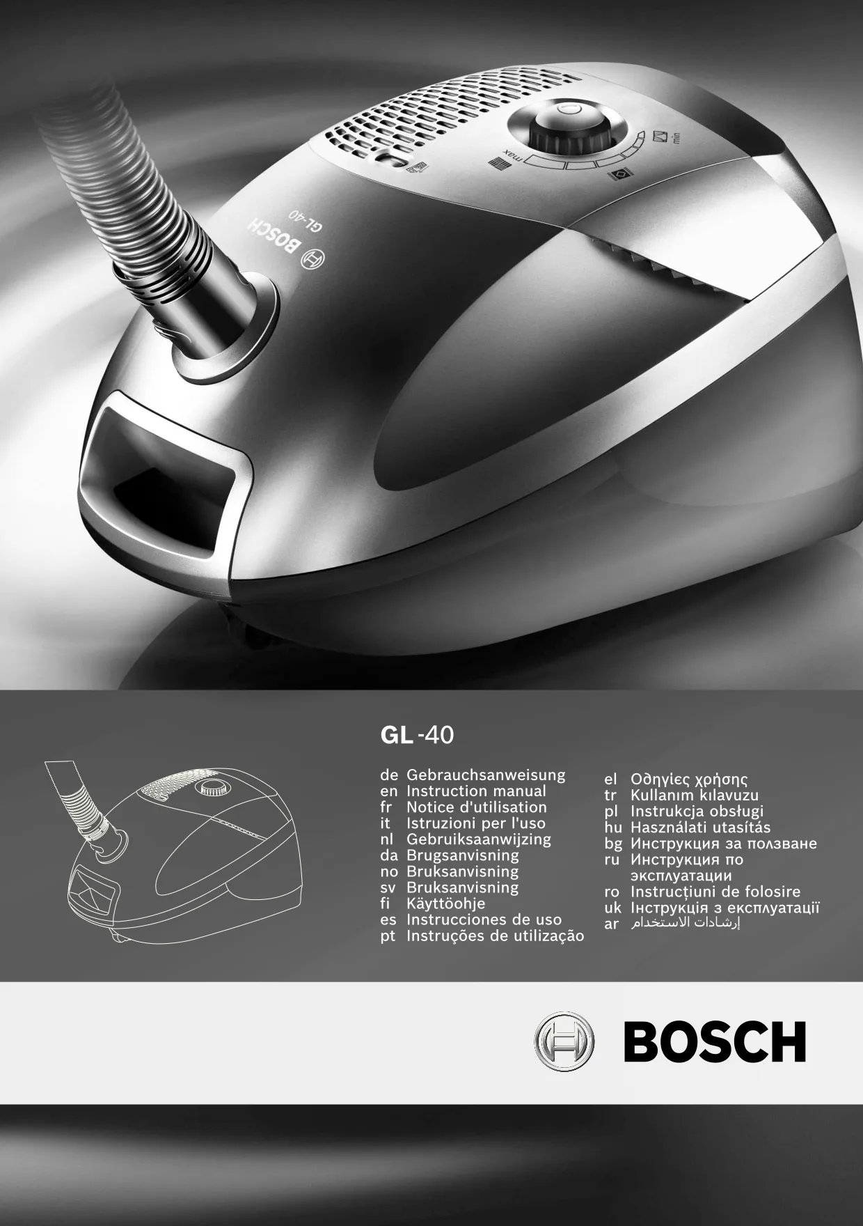 Первая страница инструкции Bosch BSGL42232/01
