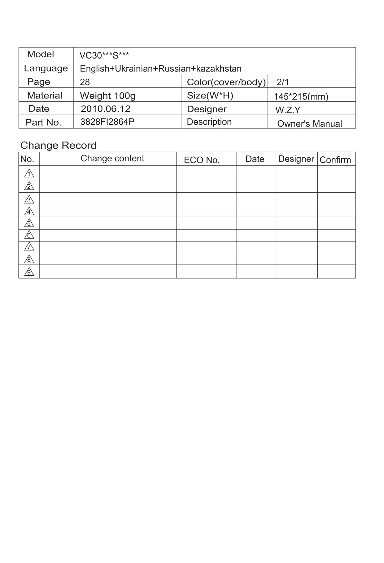 Первая страница инструкции LG V-C30251S
