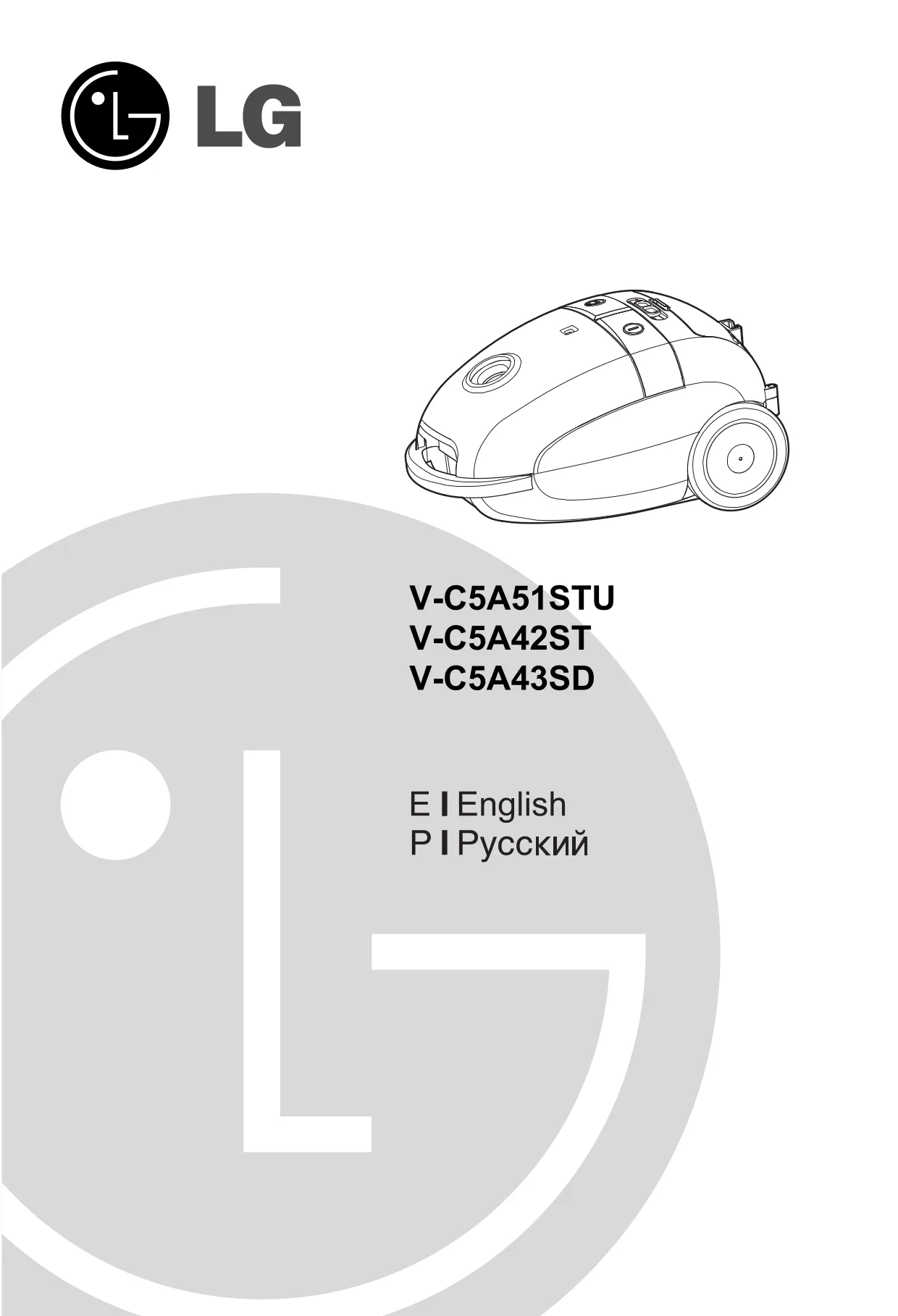 Первая страница инструкции LG V-C5A51STU