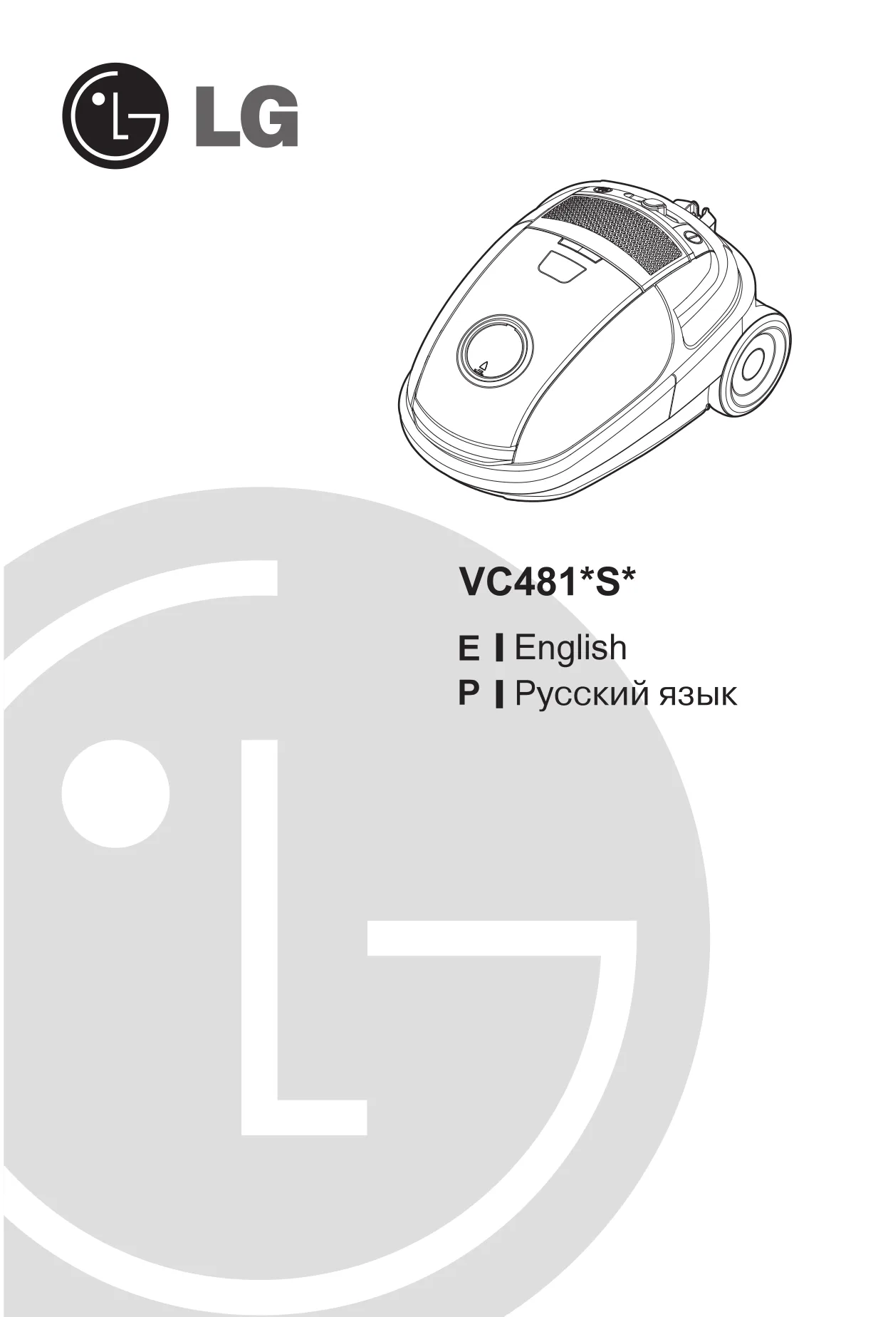 Первая страница инструкции LG V-C4818