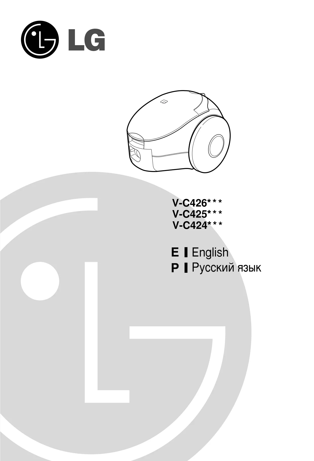 Первая страница инструкции LG V-C4259HEU