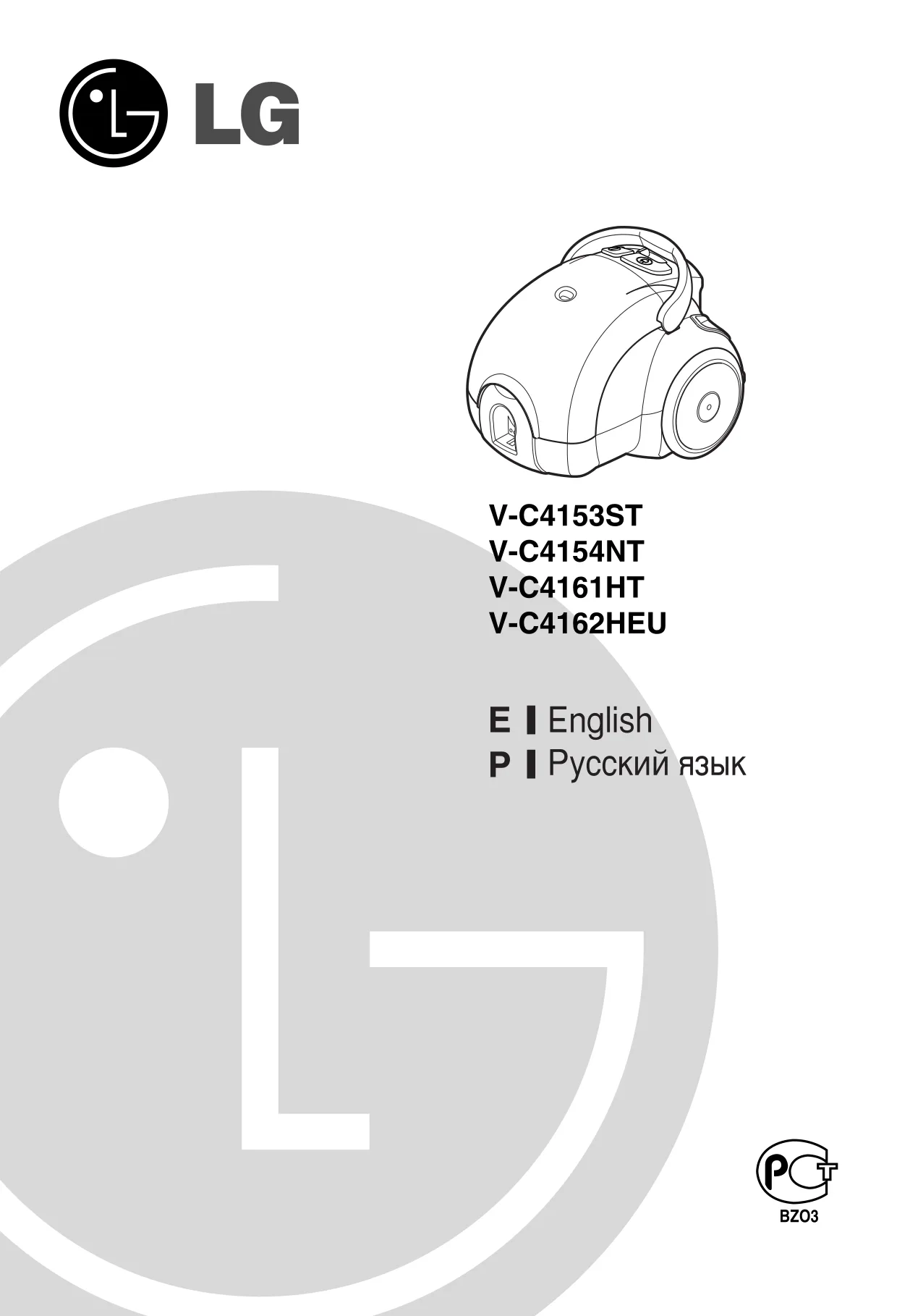 Первая страница инструкции LG V-C4153ST
