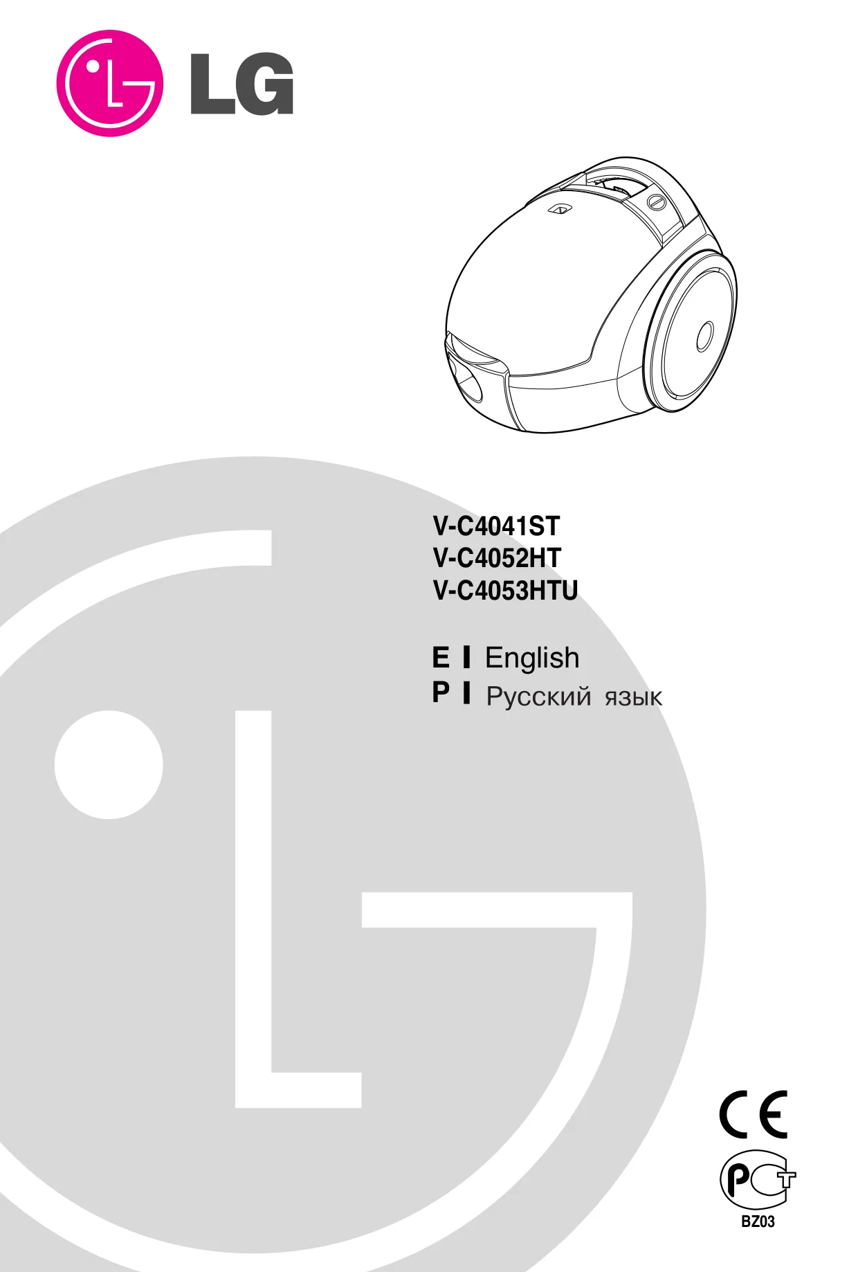 Первая страница инструкции LG V-C4053HTU