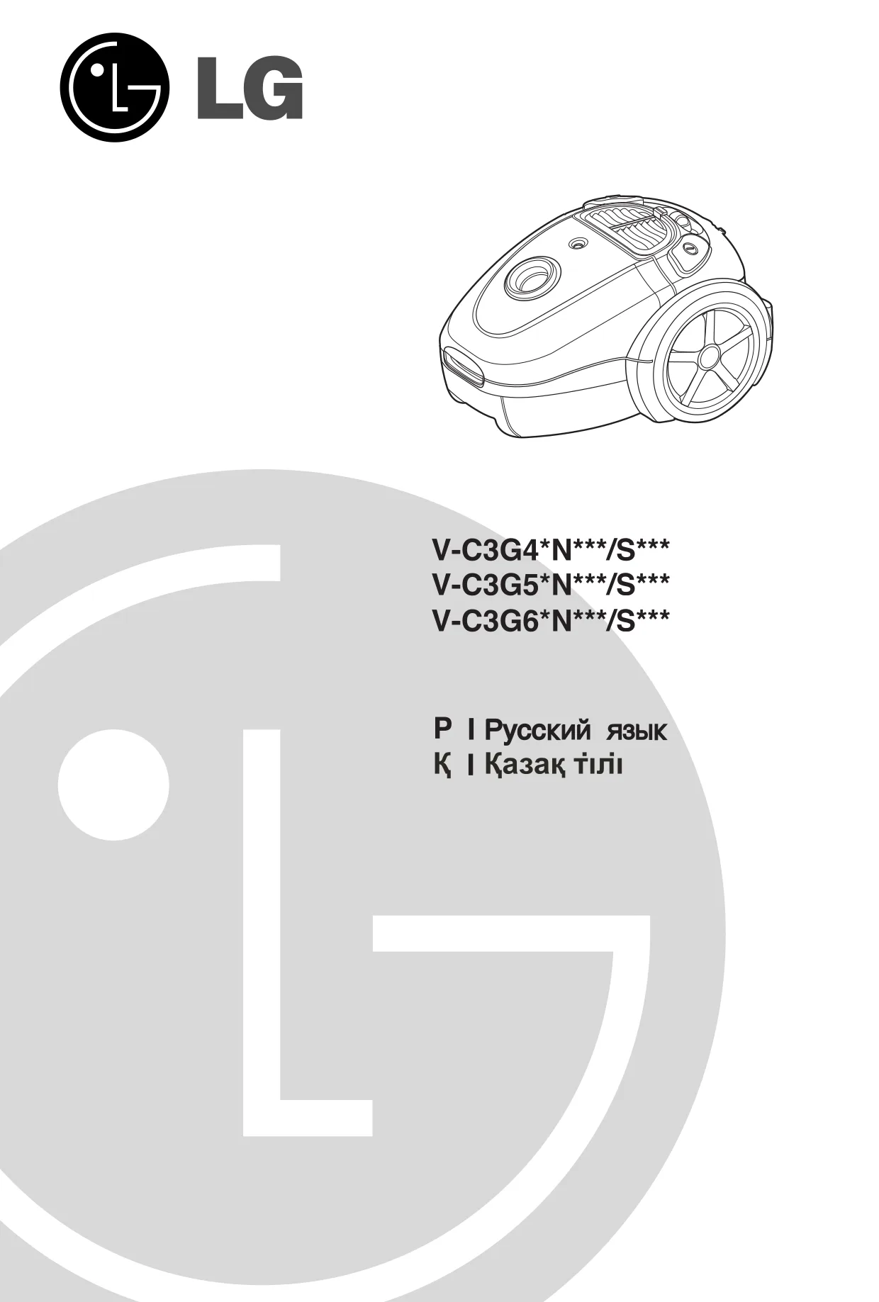 Первая страница инструкции LG V-C3G51NTU