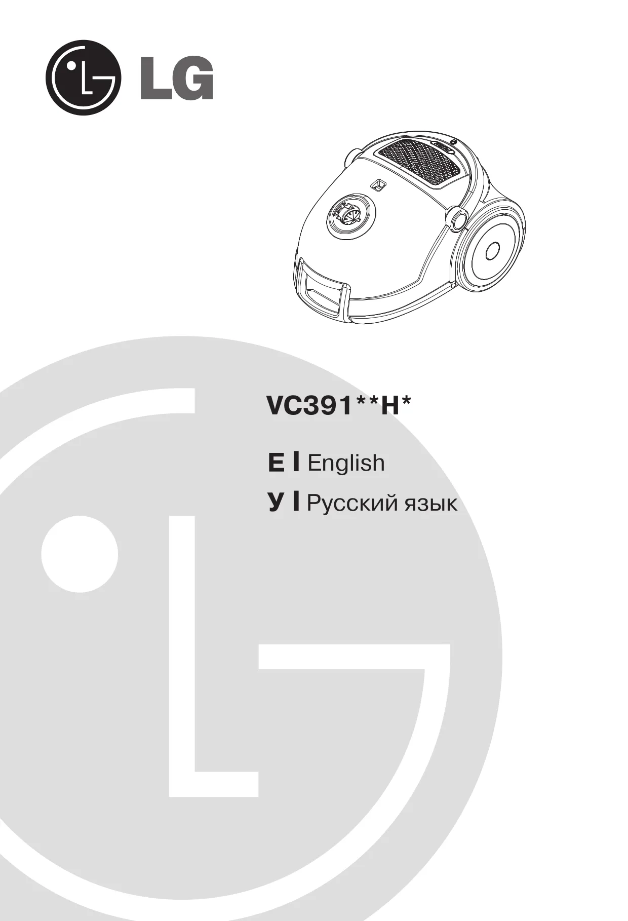 Первая страница инструкции LG V-C39192HR