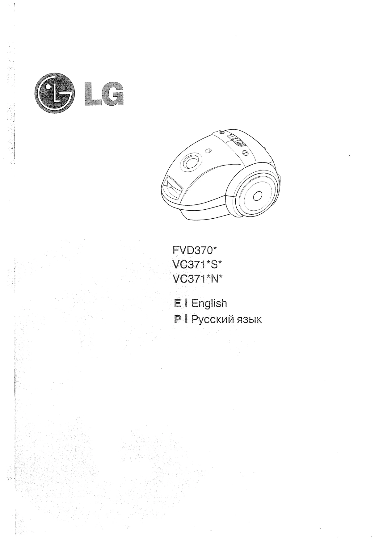 Первая страница инструкции LG V-C3716