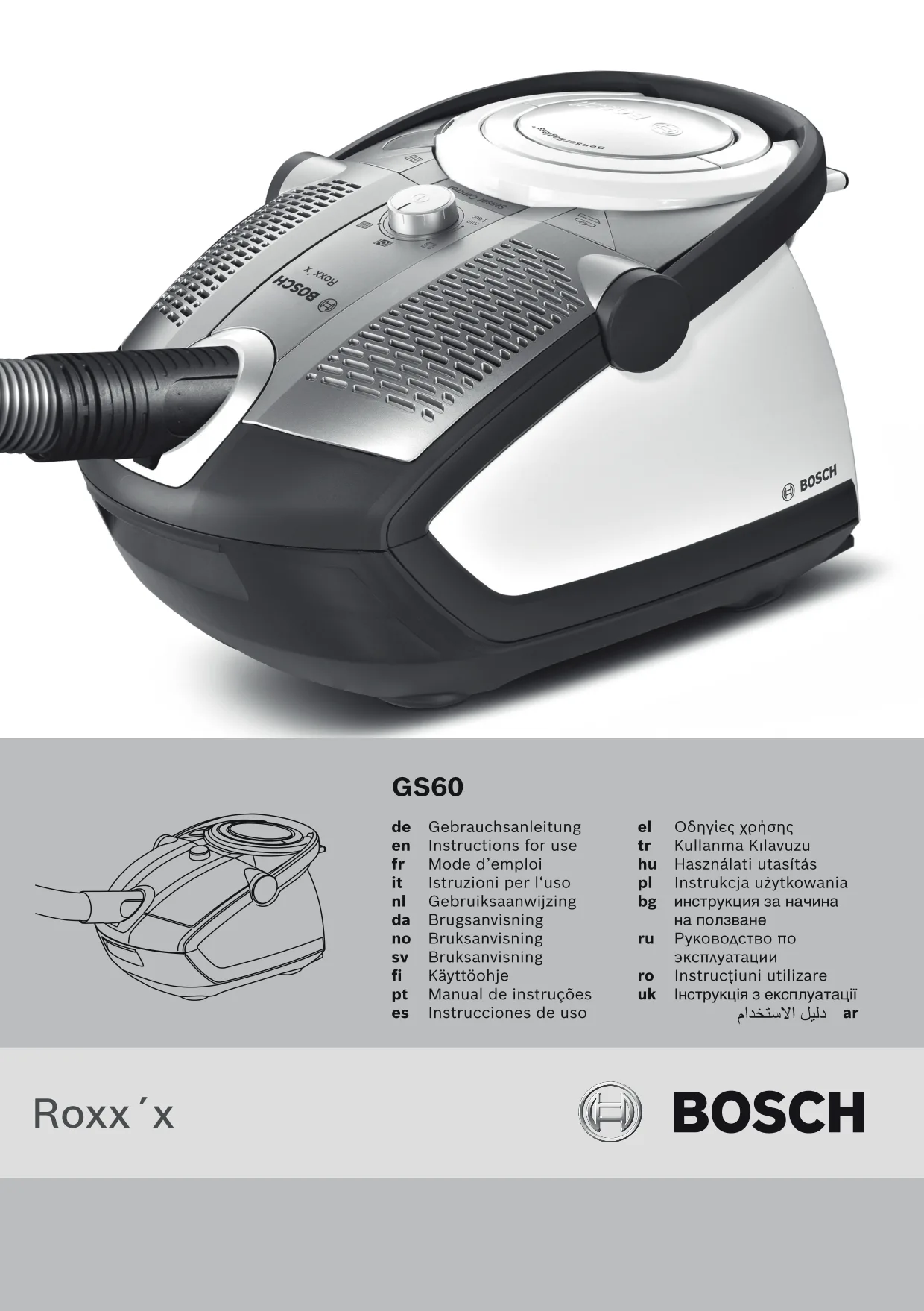 Первая страница инструкции Bosch BGS62530/01