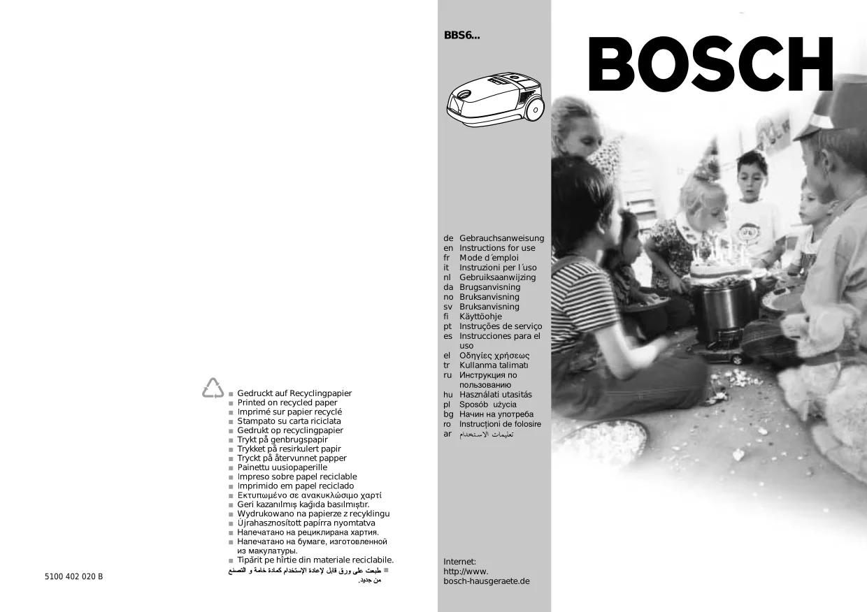Первая страница инструкции Bosch BBS6205/02