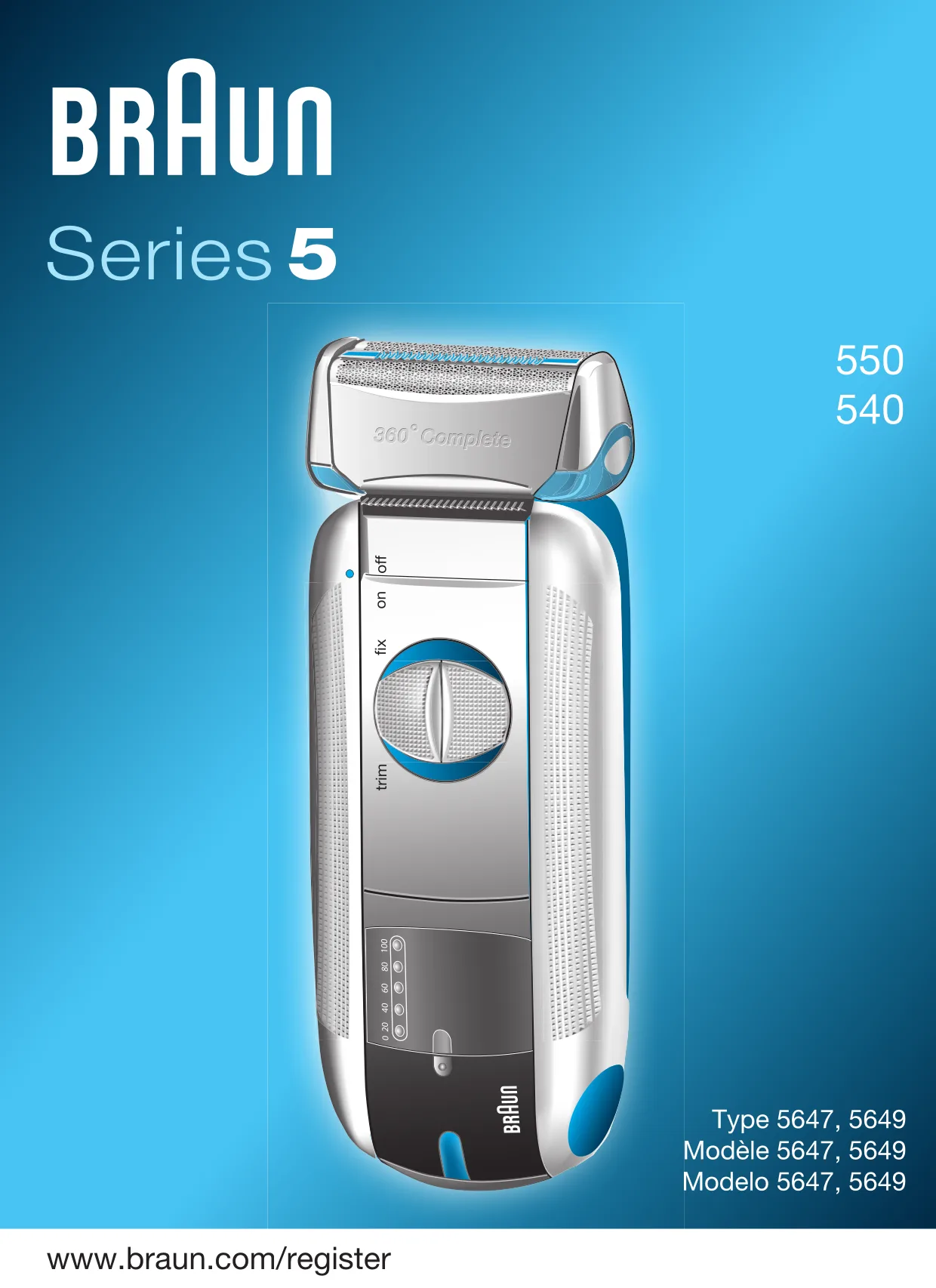 Первая страница инструкции Braun 550