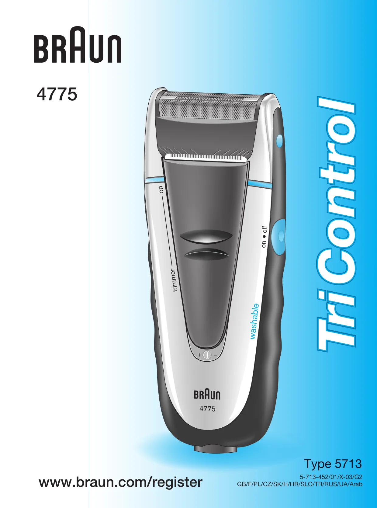 Первая страница инструкции Braun 4775