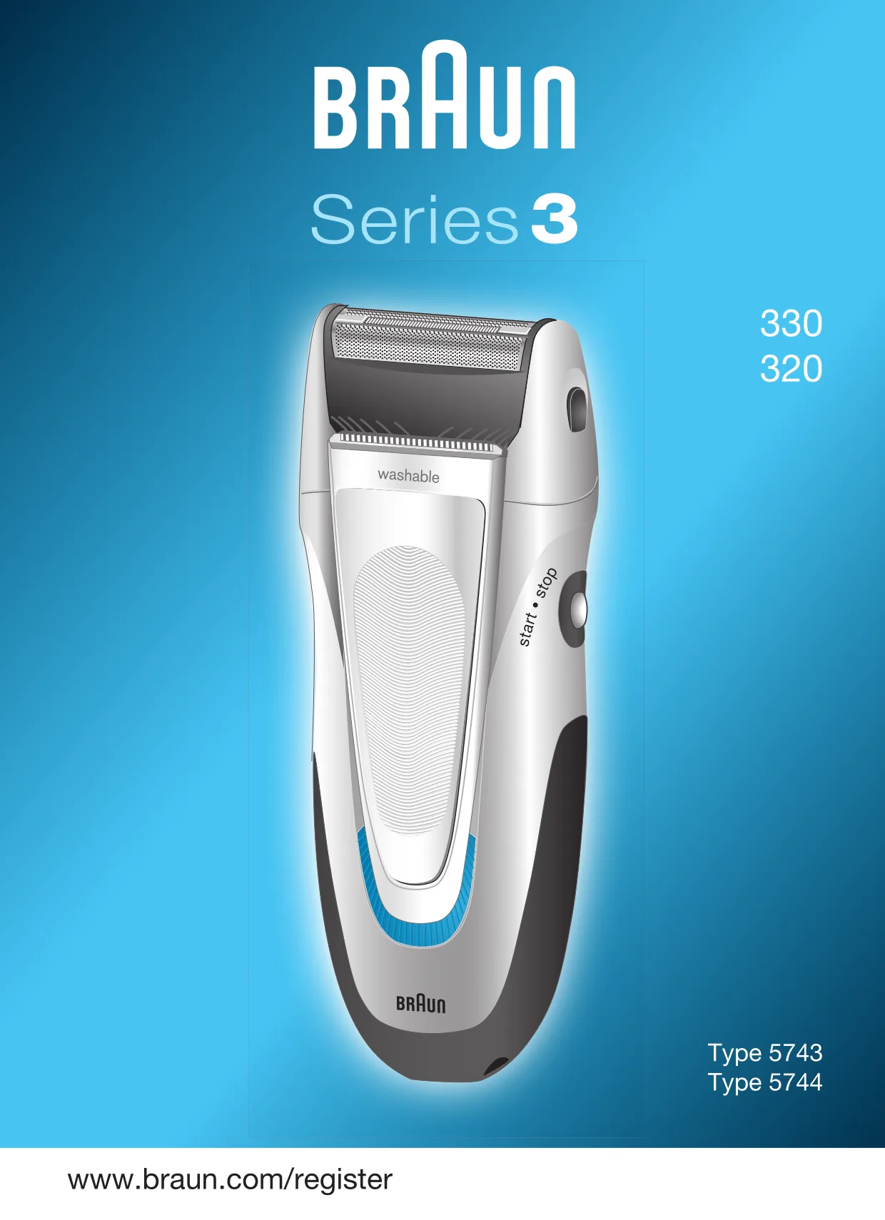 Первая страница инструкции Braun 330