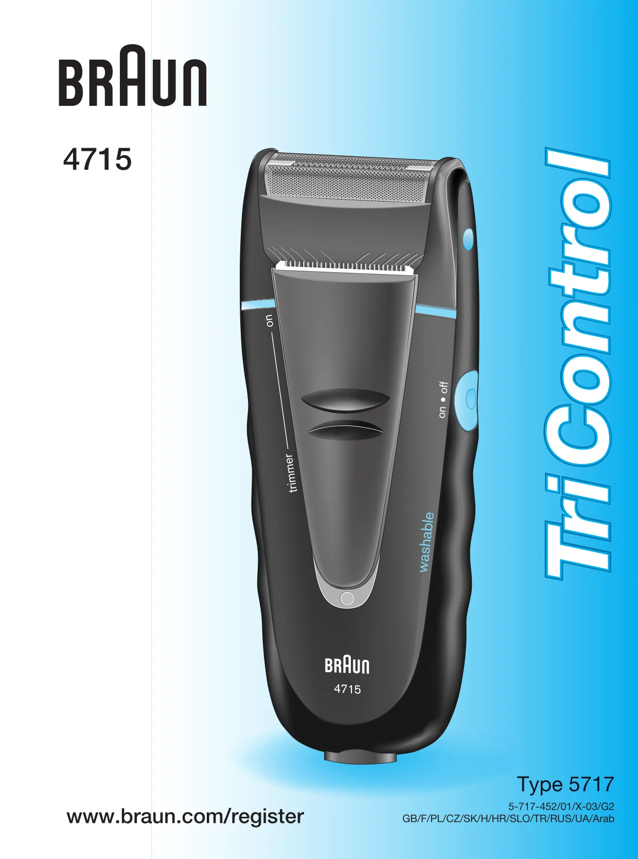 Первая страница инструкции Braun 4715