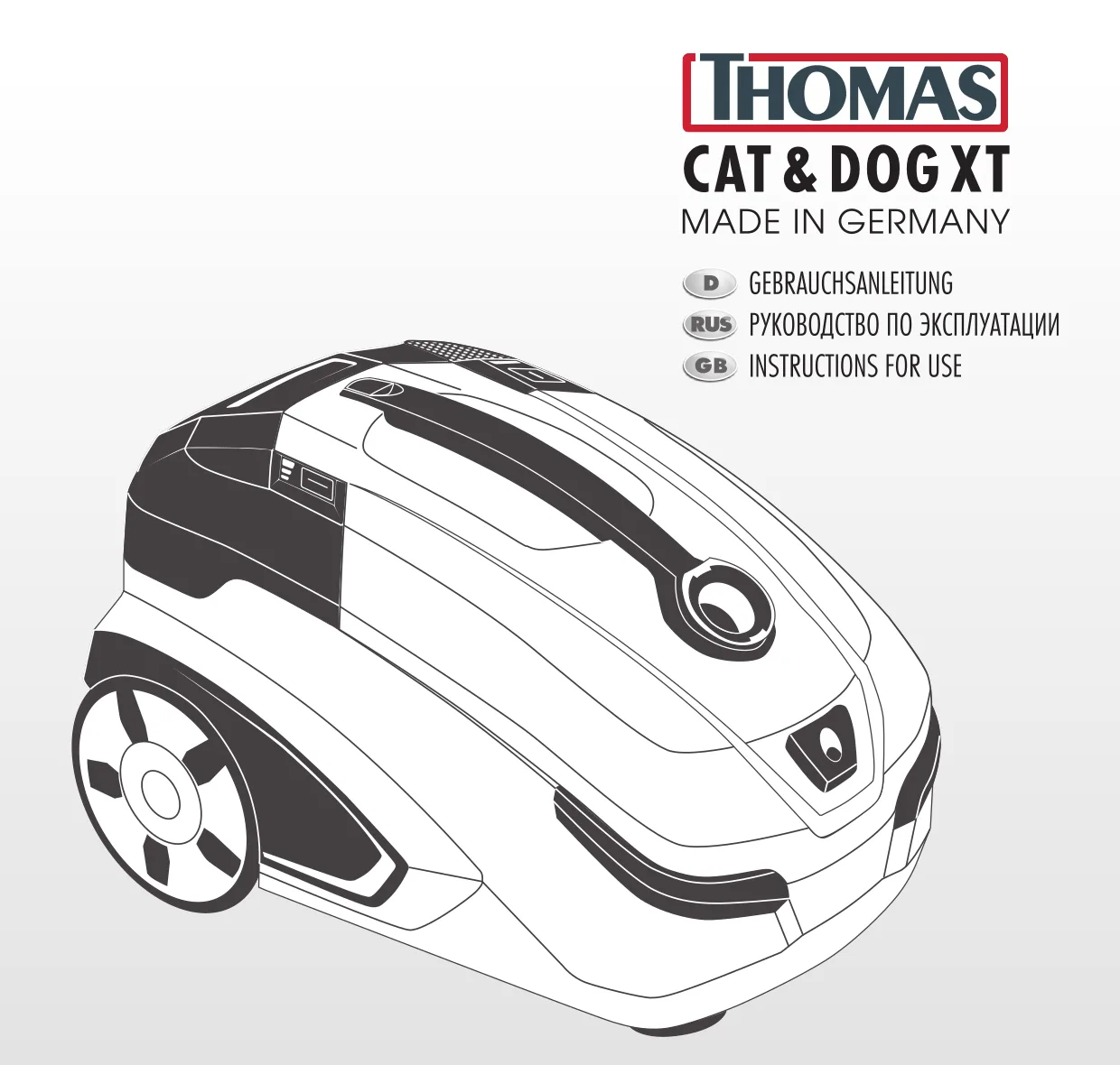Первая страница инструкции Thomas Cat&DogXT