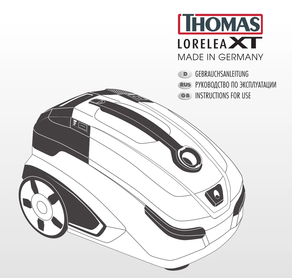 Первая страница инструкции Thomas LoreleaXT
