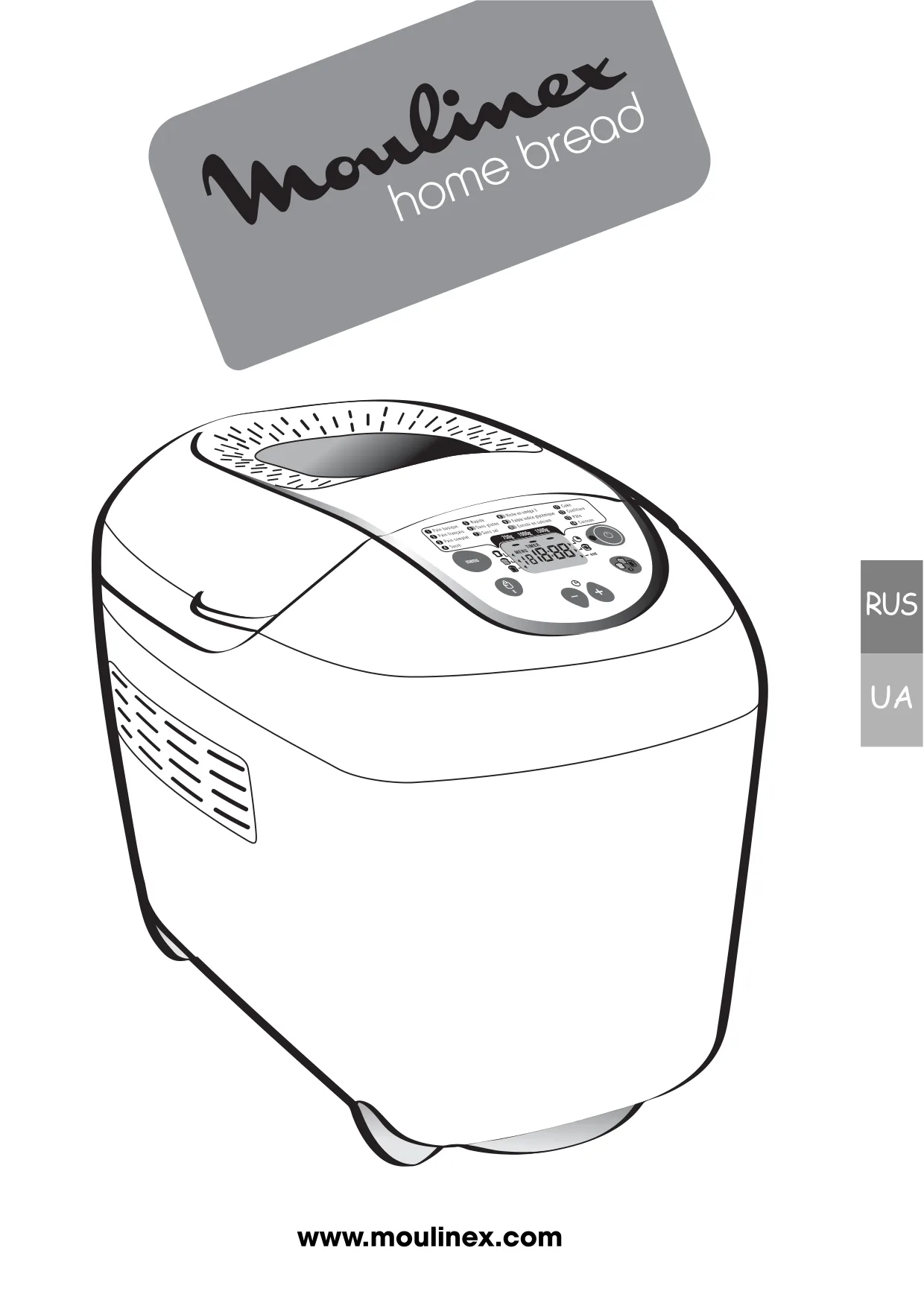 Первая страница инструкции Moulinex OW500315/B7