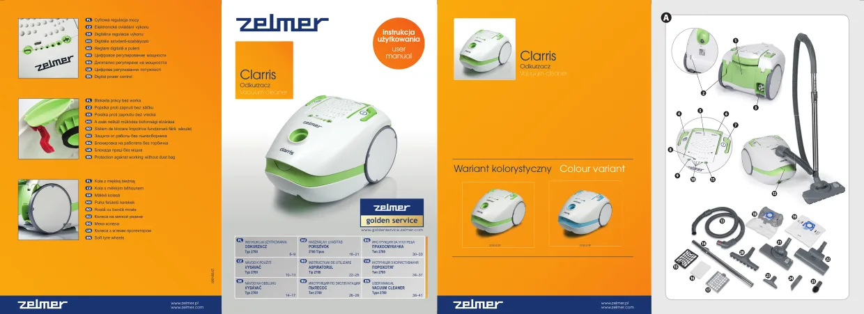 Первая страница инструкции Zelmer 2700Clarris