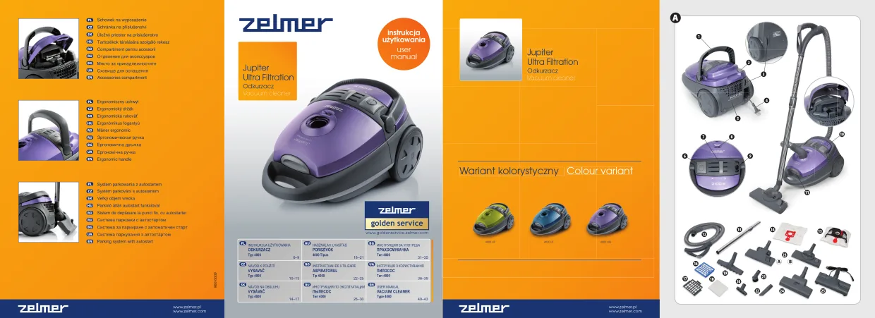 Первая страница инструкции Zelmer 4000Jupiter