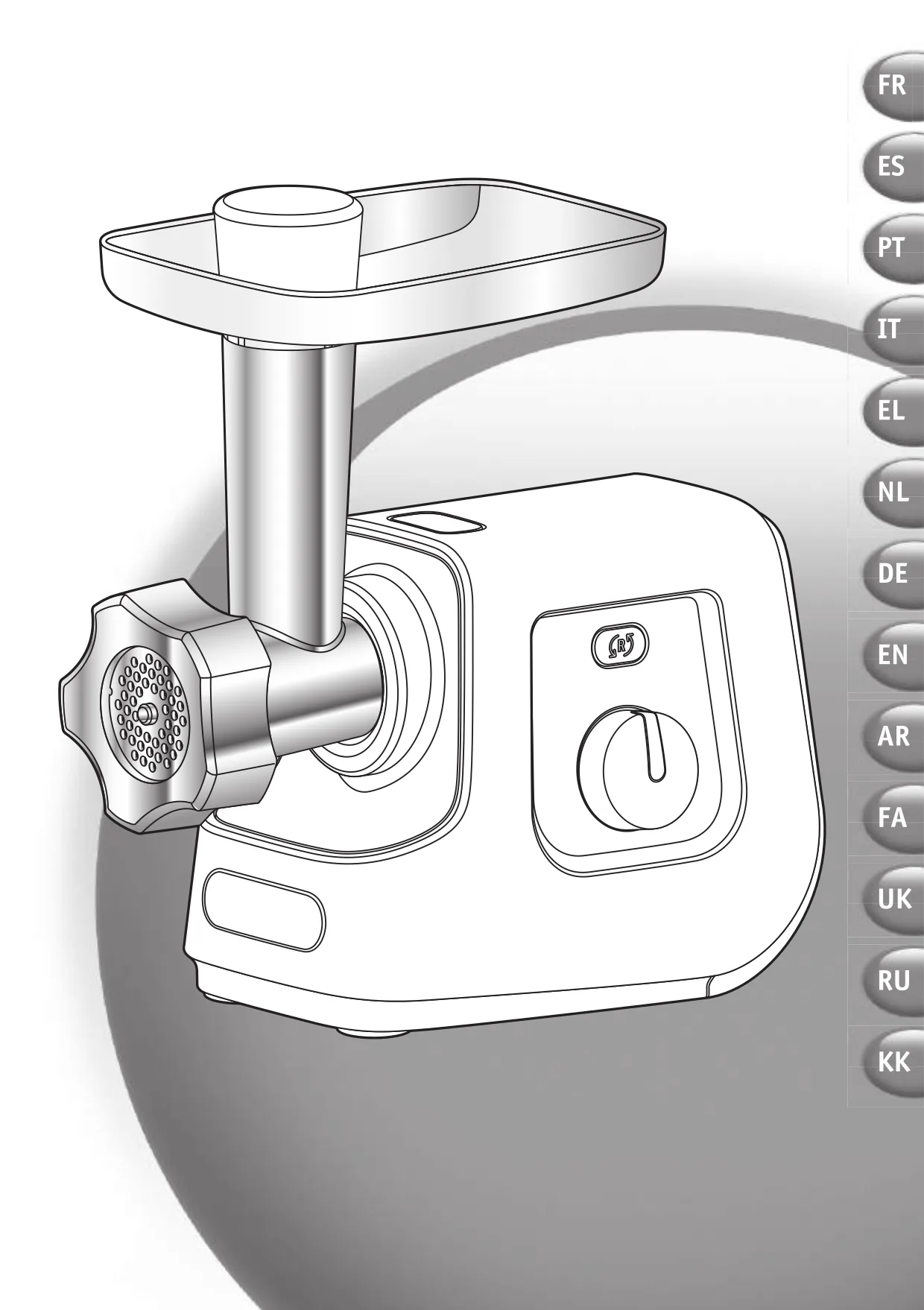 Первая страница инструкции Moulinex ME740H25