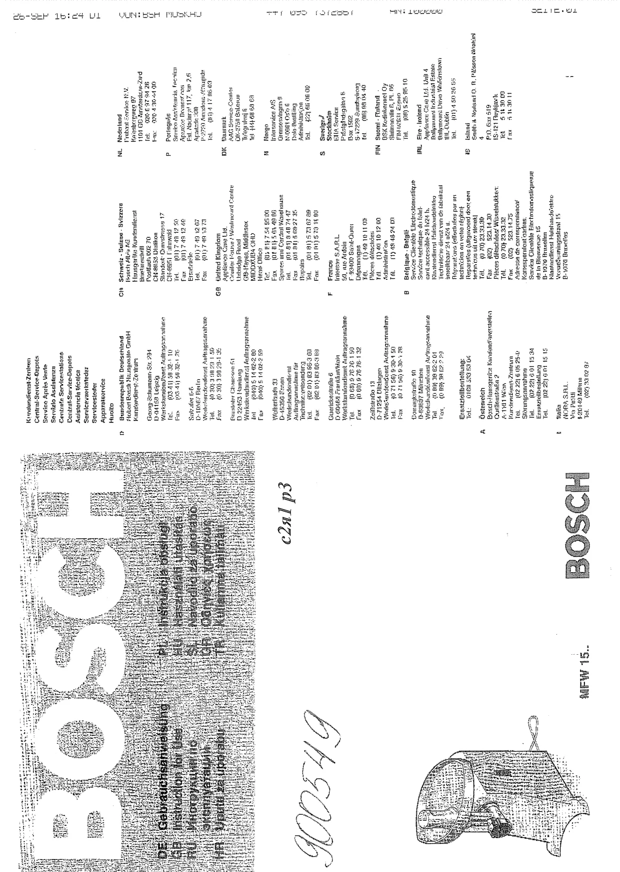 Первая страница инструкции Bosch MFW1550/01