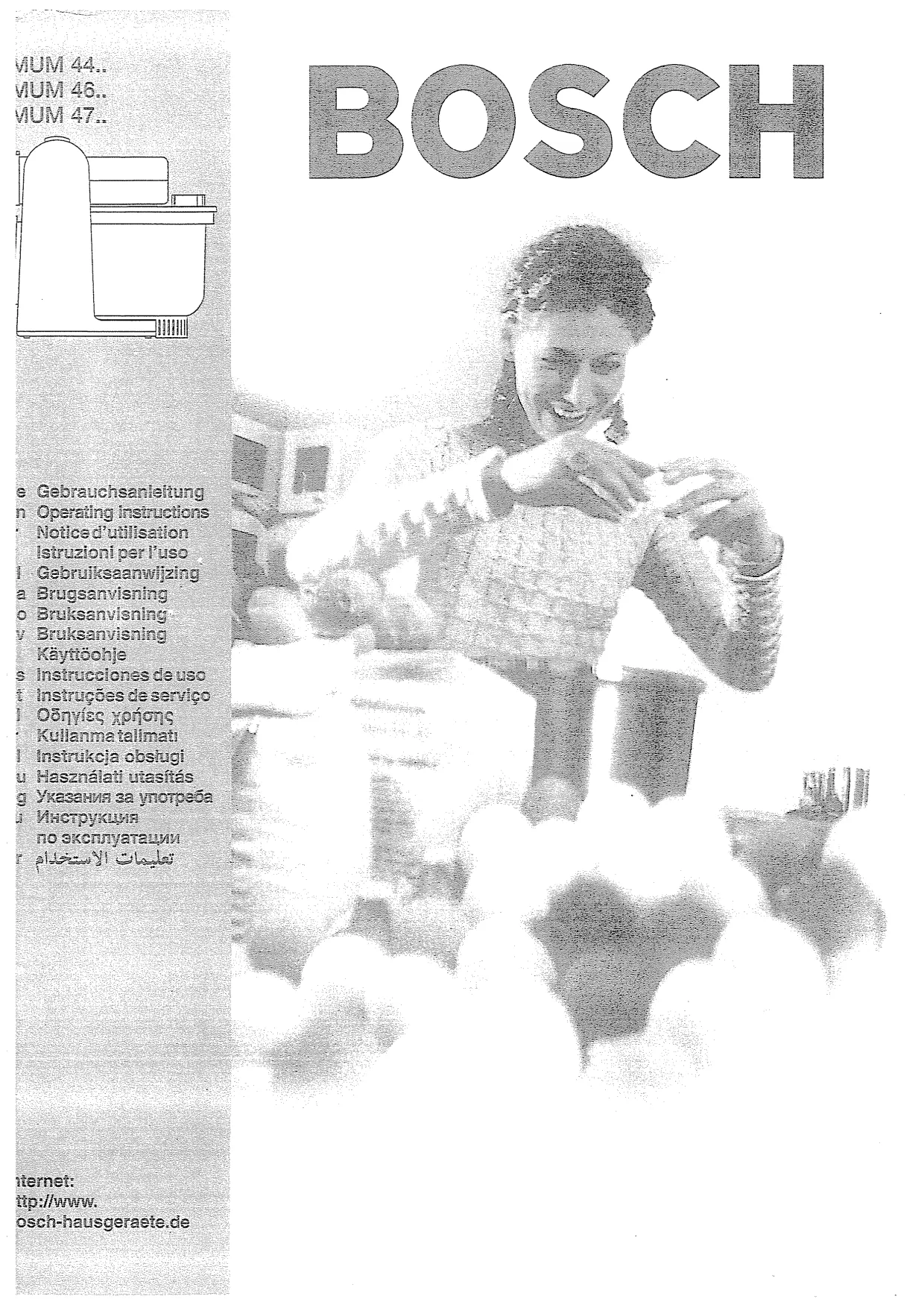Первая страница инструкции Bosch MUM4655/01