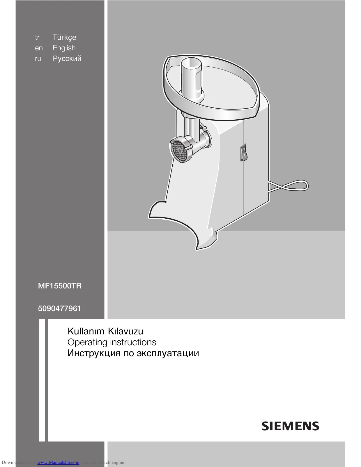 Первая страница инструкции Siemens MF15500TR/06