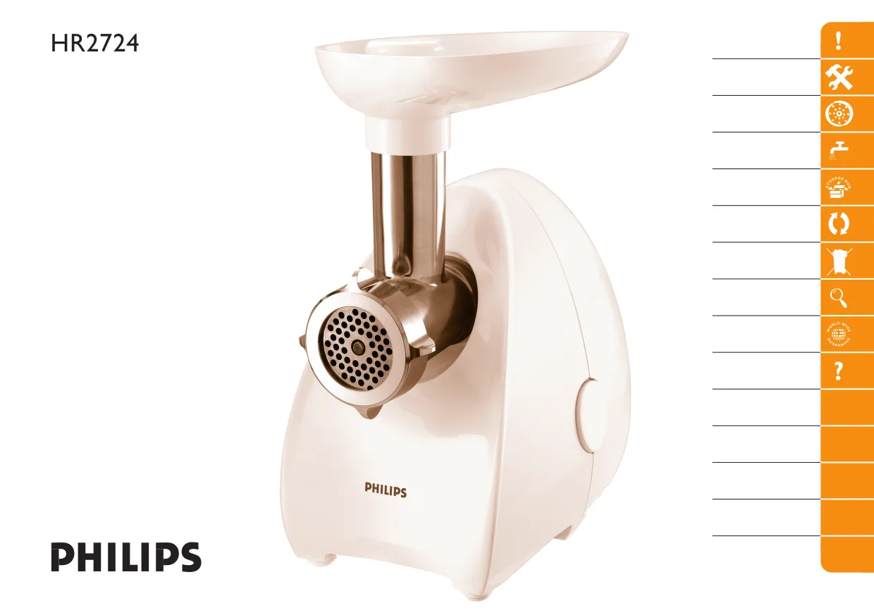 Первая страница инструкции Philips HR2724/00