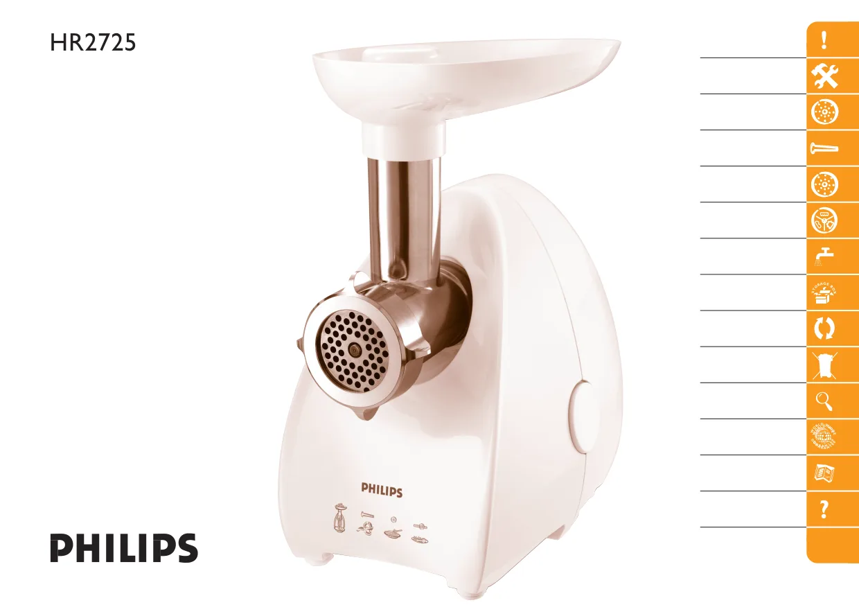 Первая страница инструкции Philips HR2725/00