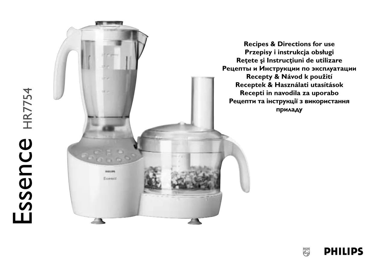 Первая страница инструкции Philips HR7754