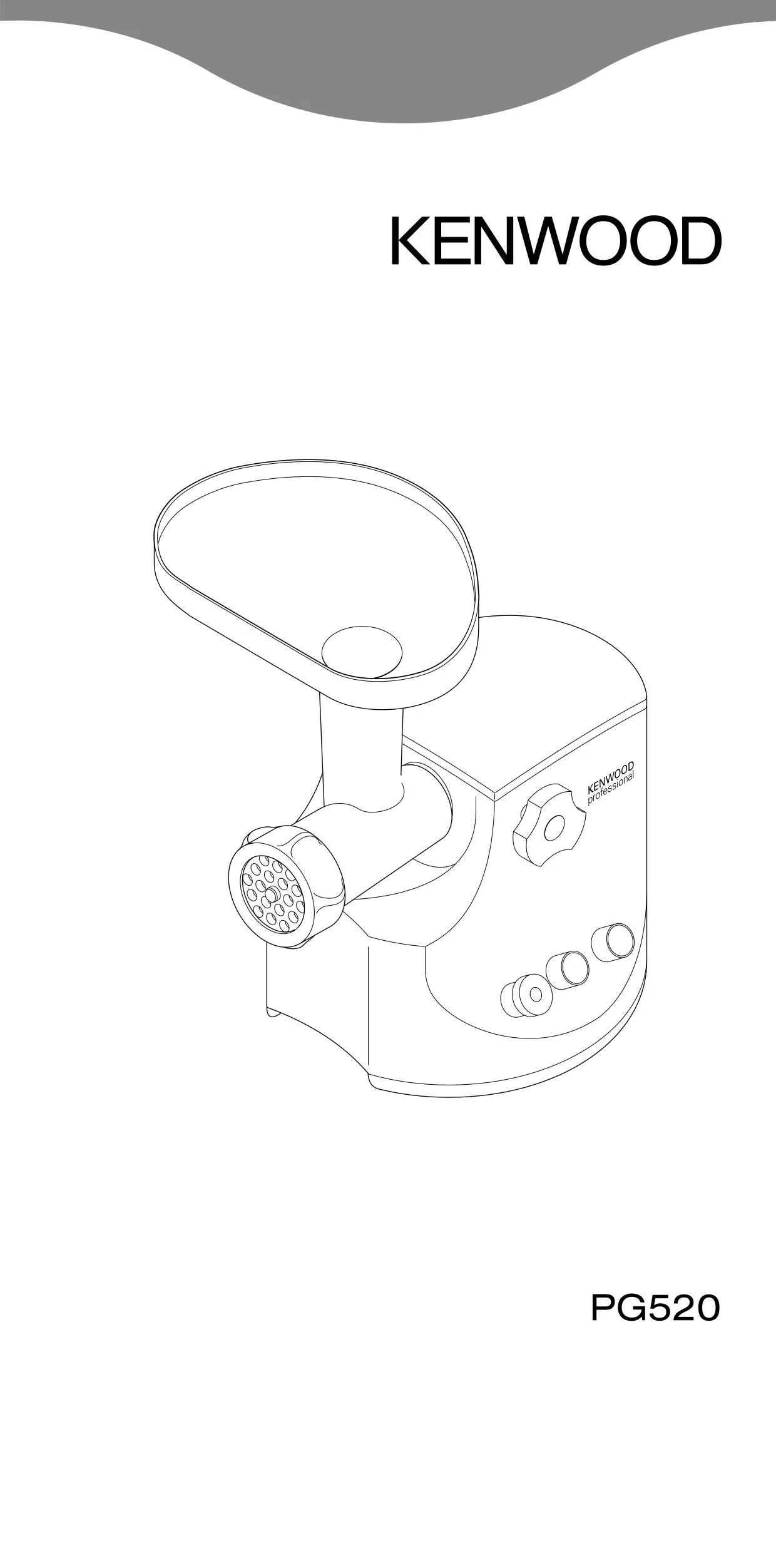 Первая страница инструкции Kenwood PG-520