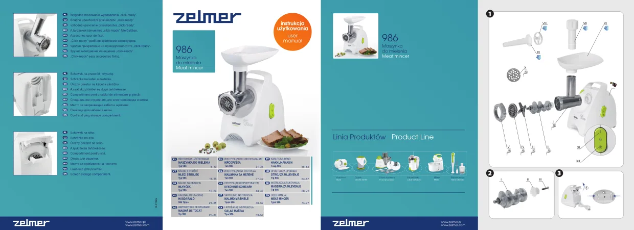 Первая страница инструкции Zelmer 986.8