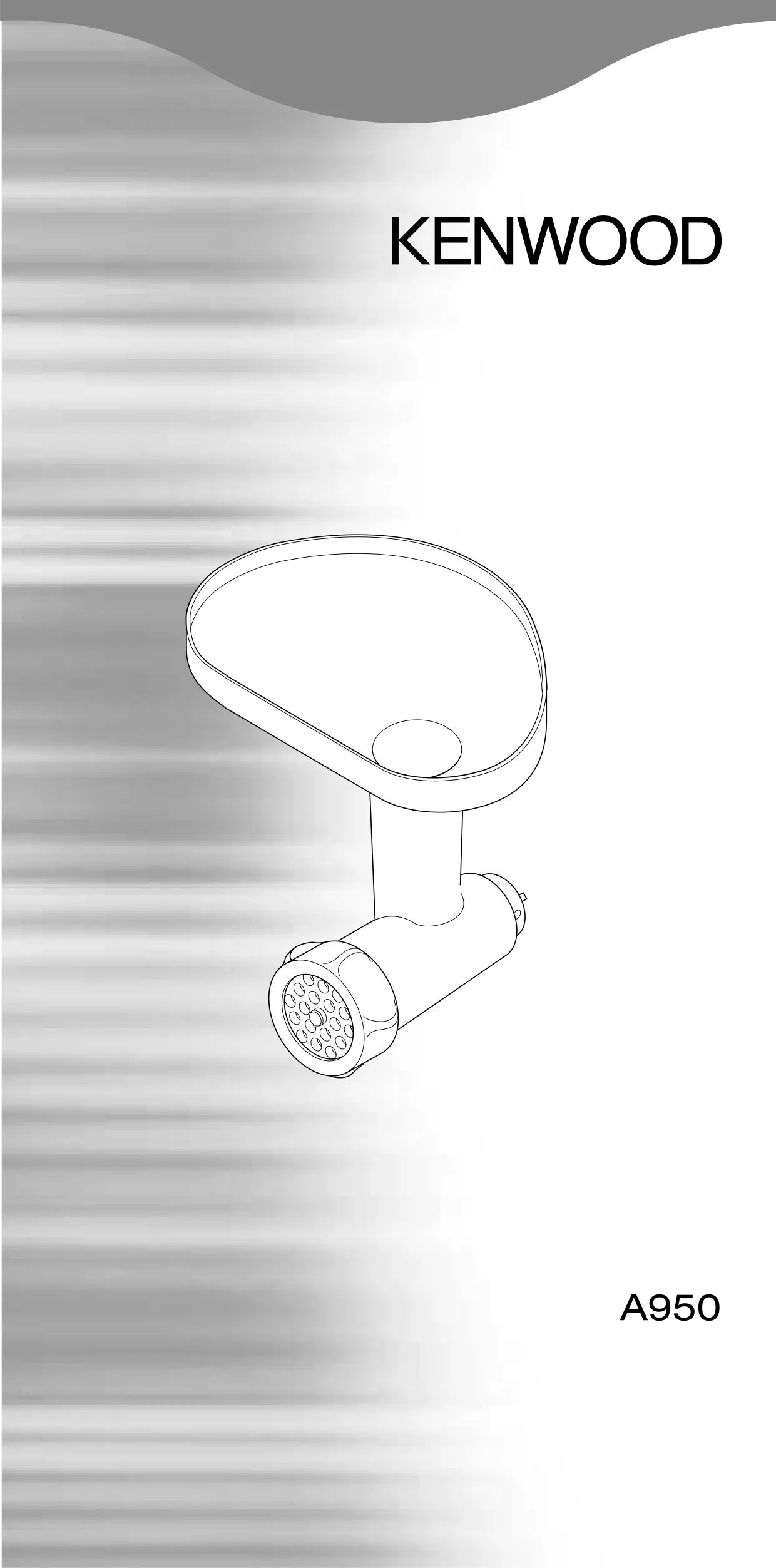 Первая страница инструкции Kenwood A950
