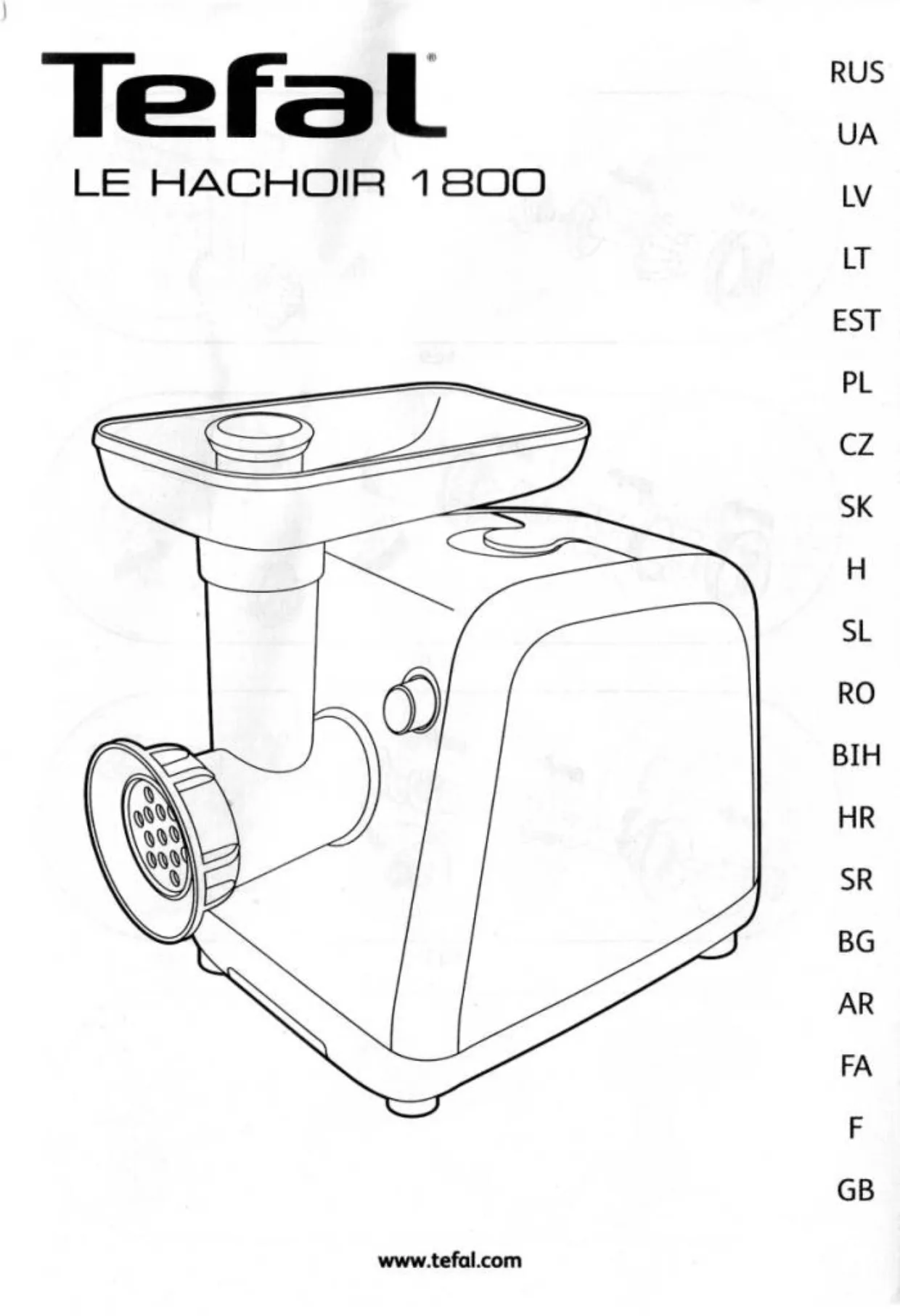 Первая страница инструкции Tefal ME7108