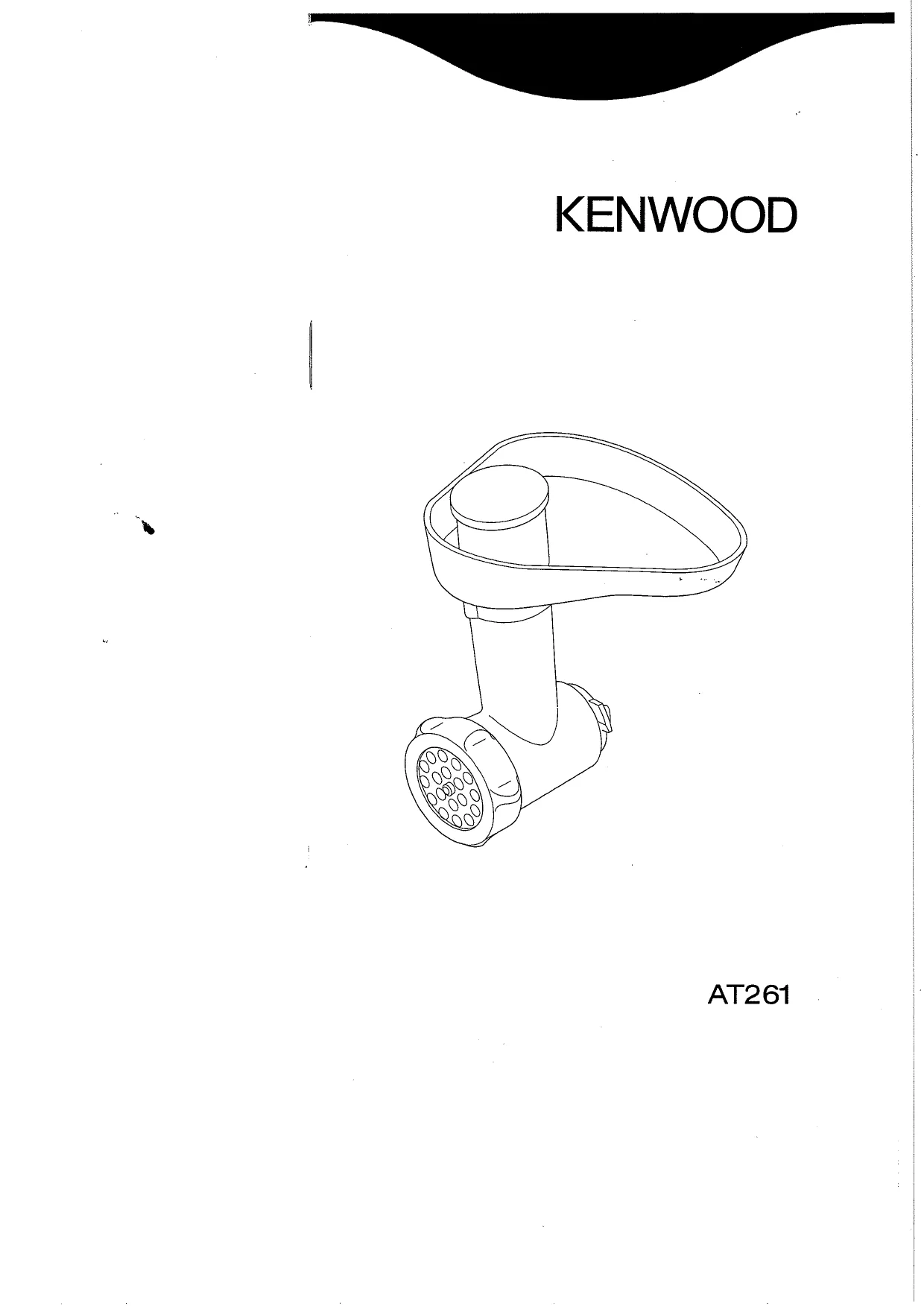 Первая страница инструкции Kenwood AT261