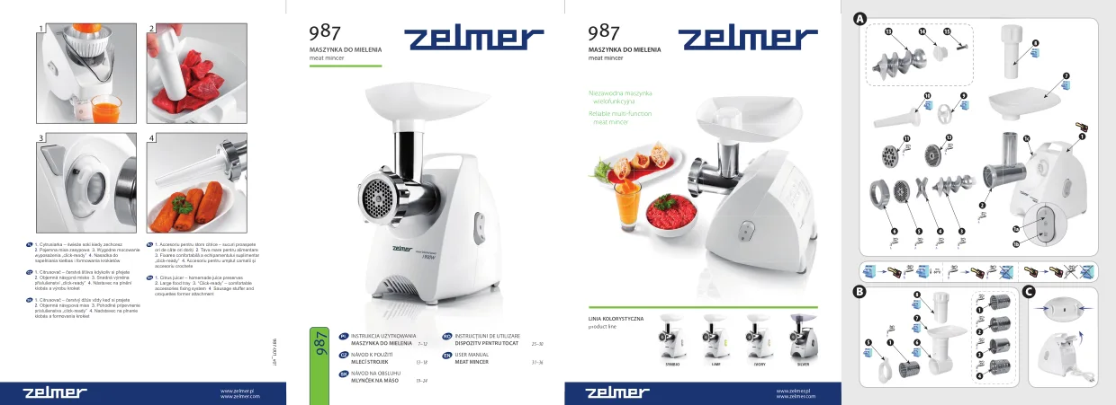 Первая страница инструкции Zelmer 987.89