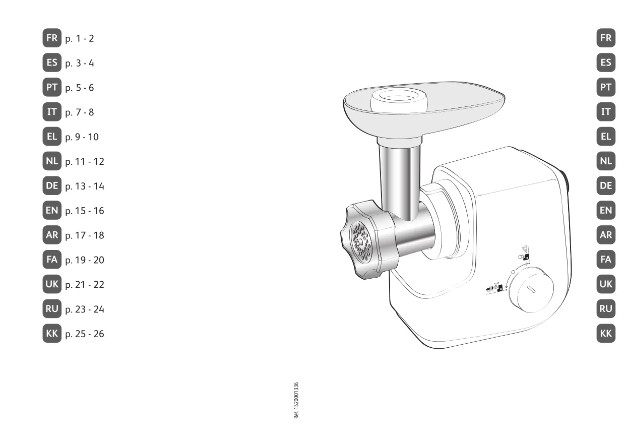 Первая страница инструкции Moulinex ME515H30/350