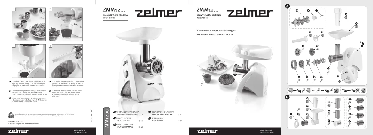 Первая страница инструкции Zelmer MM1200.89