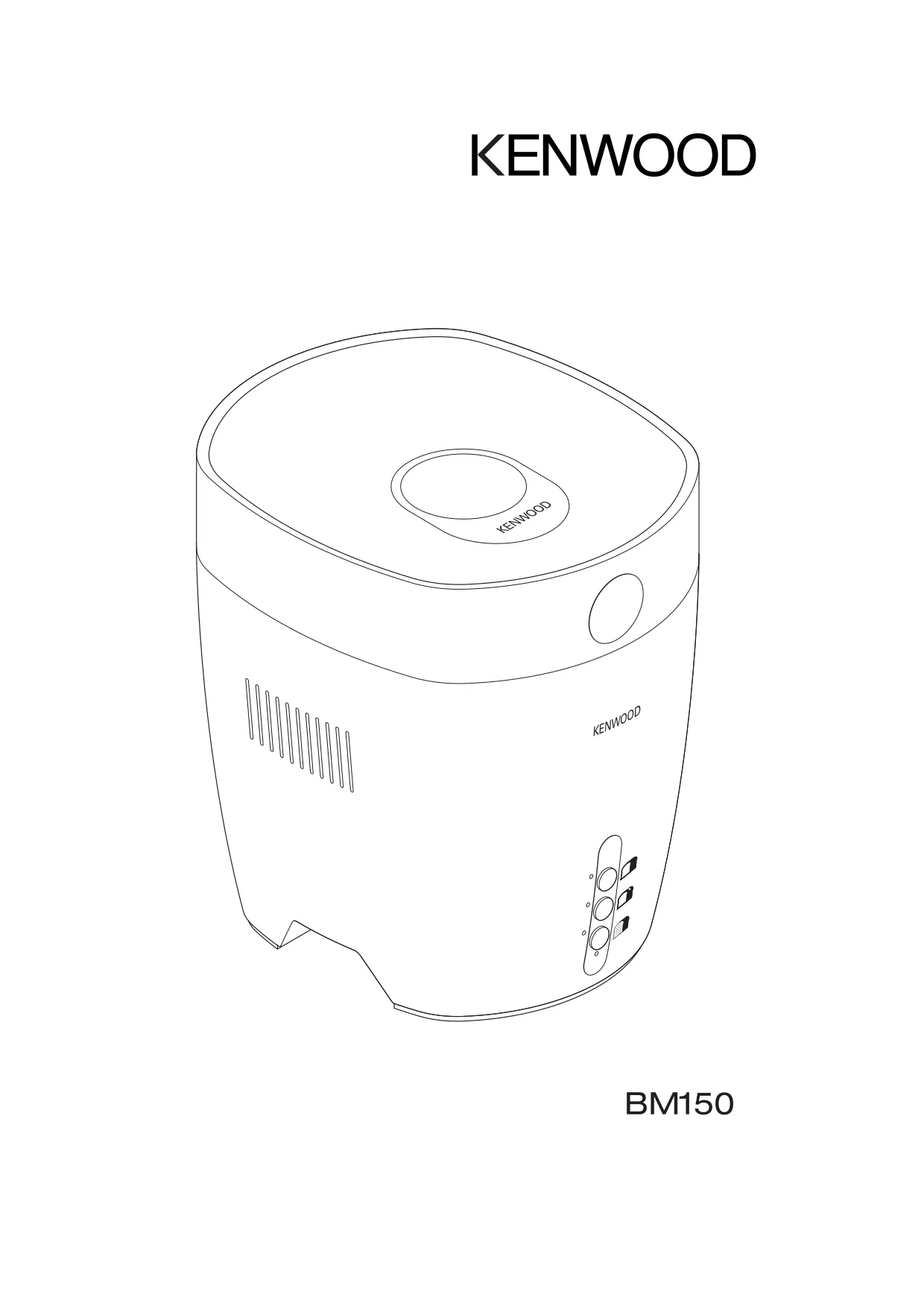 Первая страница инструкции Kenwood BM150