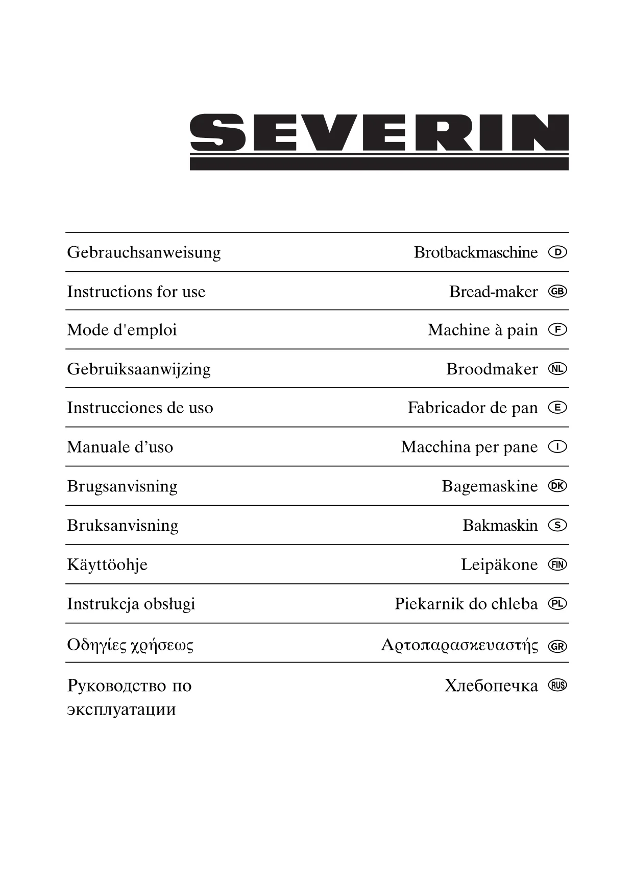 Первая страница инструкции Severin BM3986