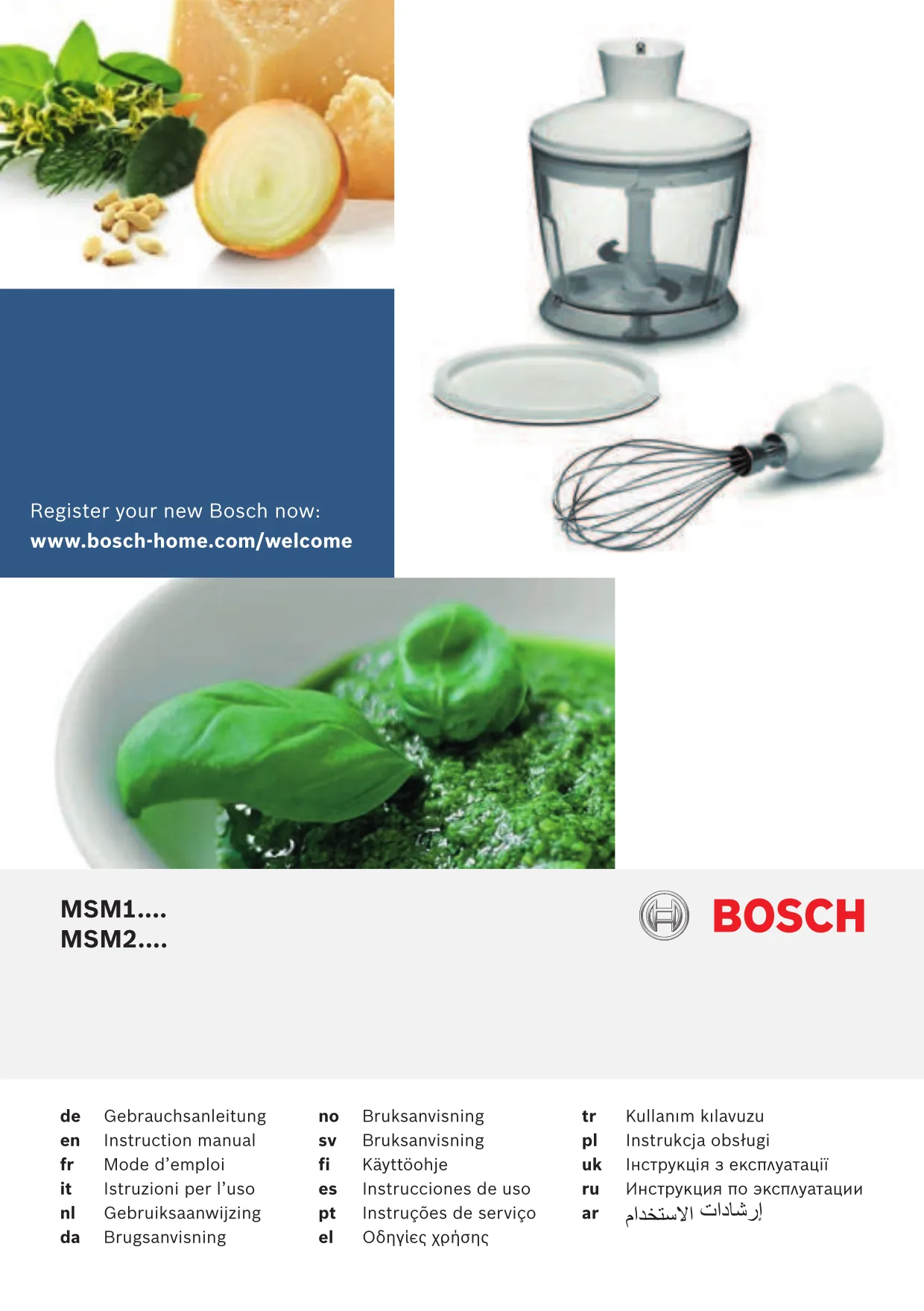Первая страница инструкции Bosch MSM2650B/01