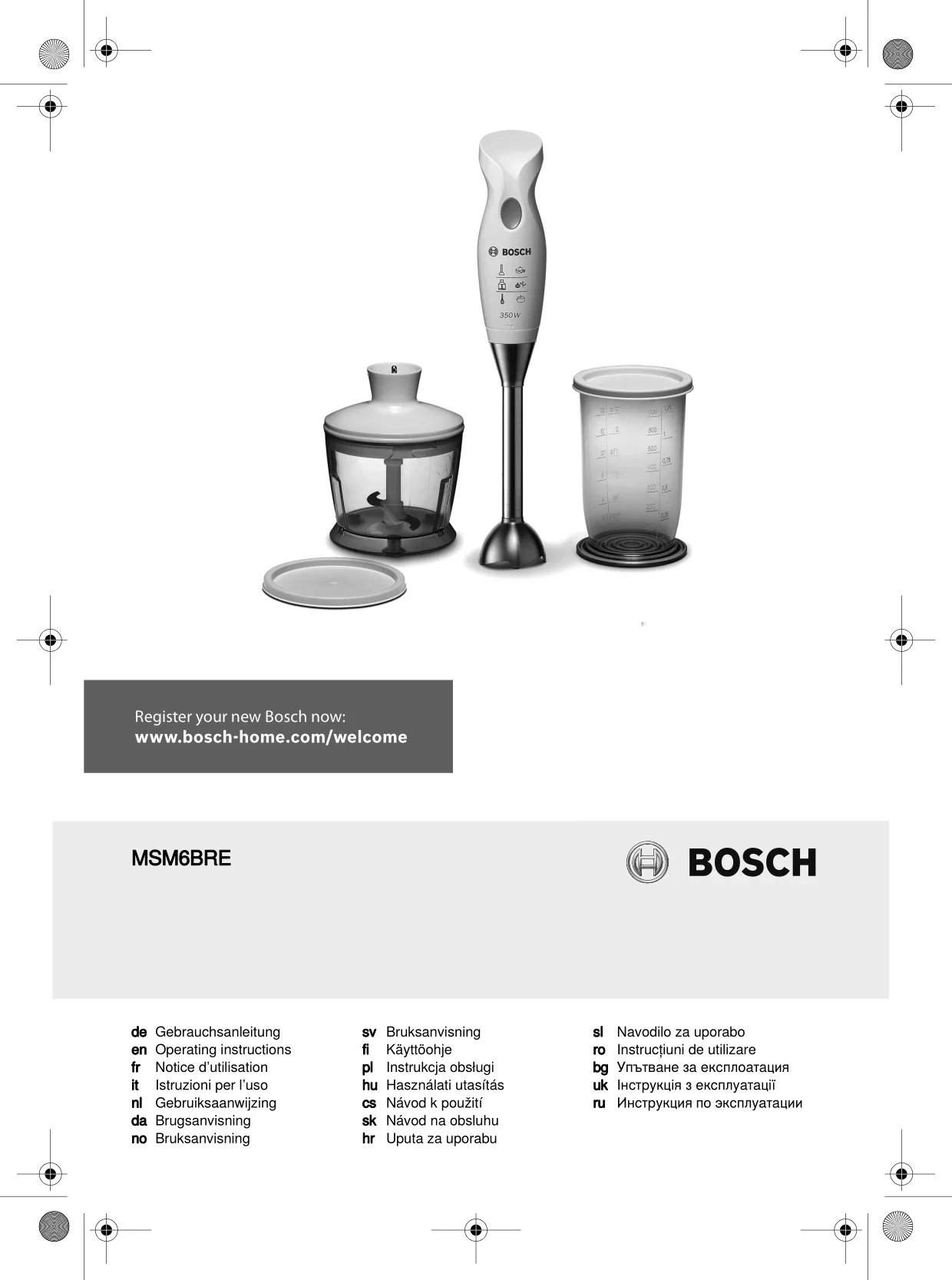 Первая страница инструкции Bosch MSM6BRE/02